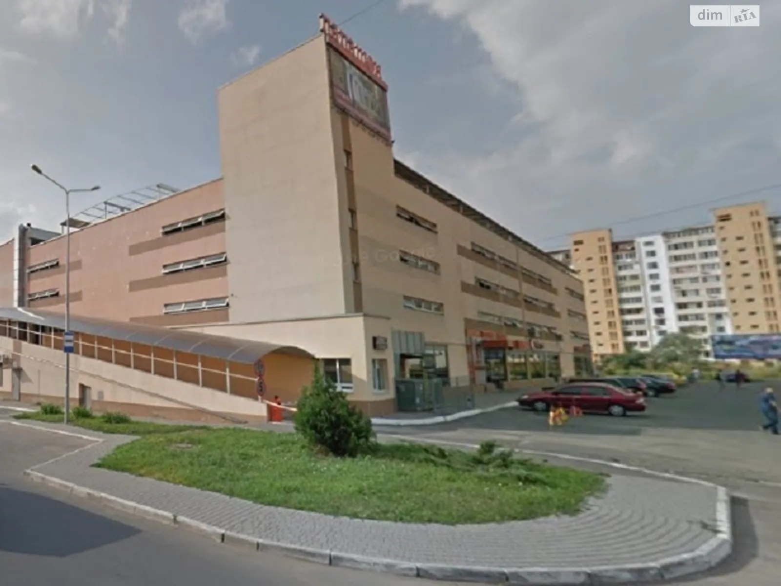 ул. Академика Сахарова Поселок Котовского Одесса, цена: 1300 грн - фото 1