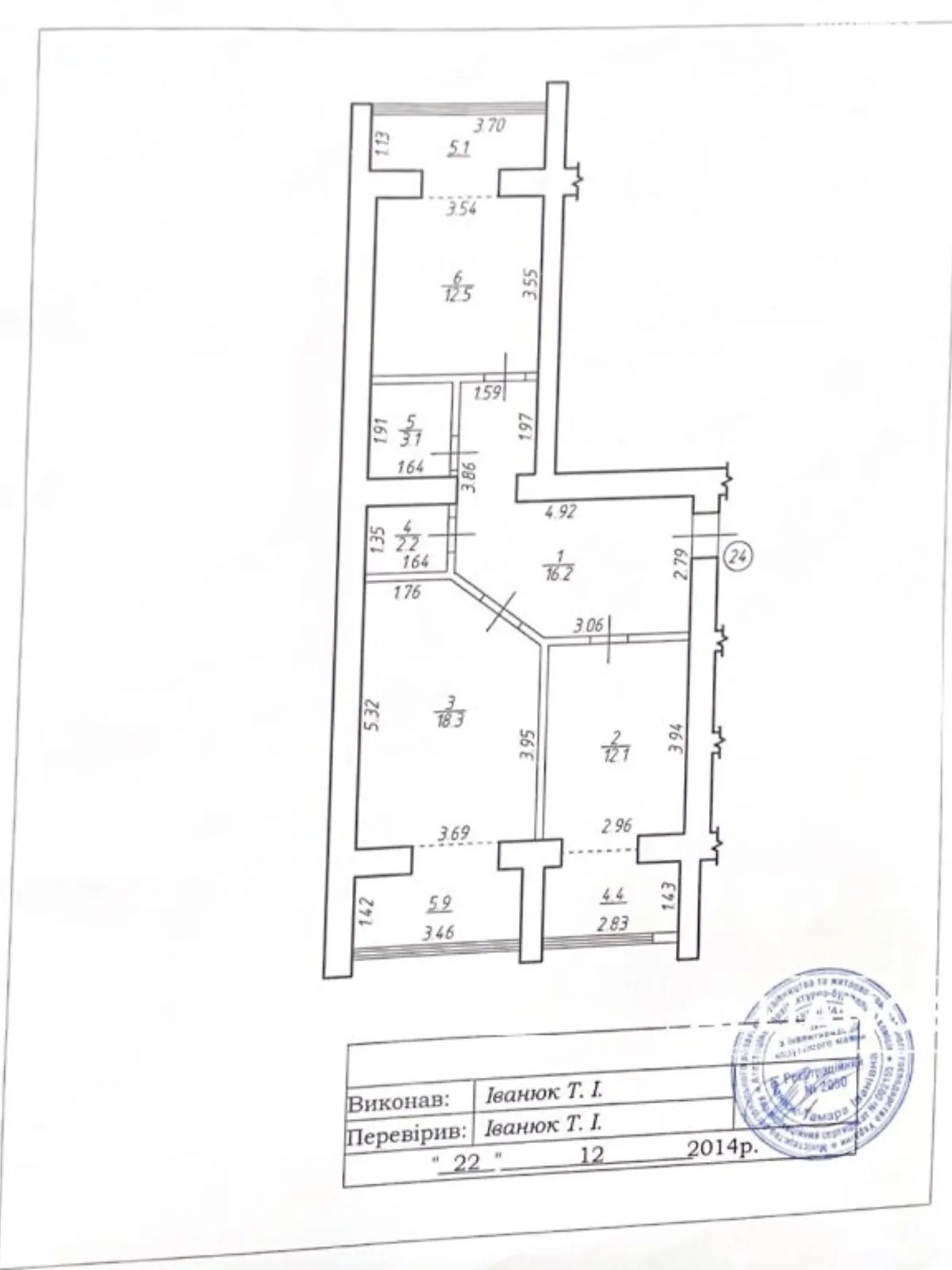 Продається 2-кімнатна квартира 80 кв. м у Івано-Франківську, вул. Дорошенка П. Гетьмана