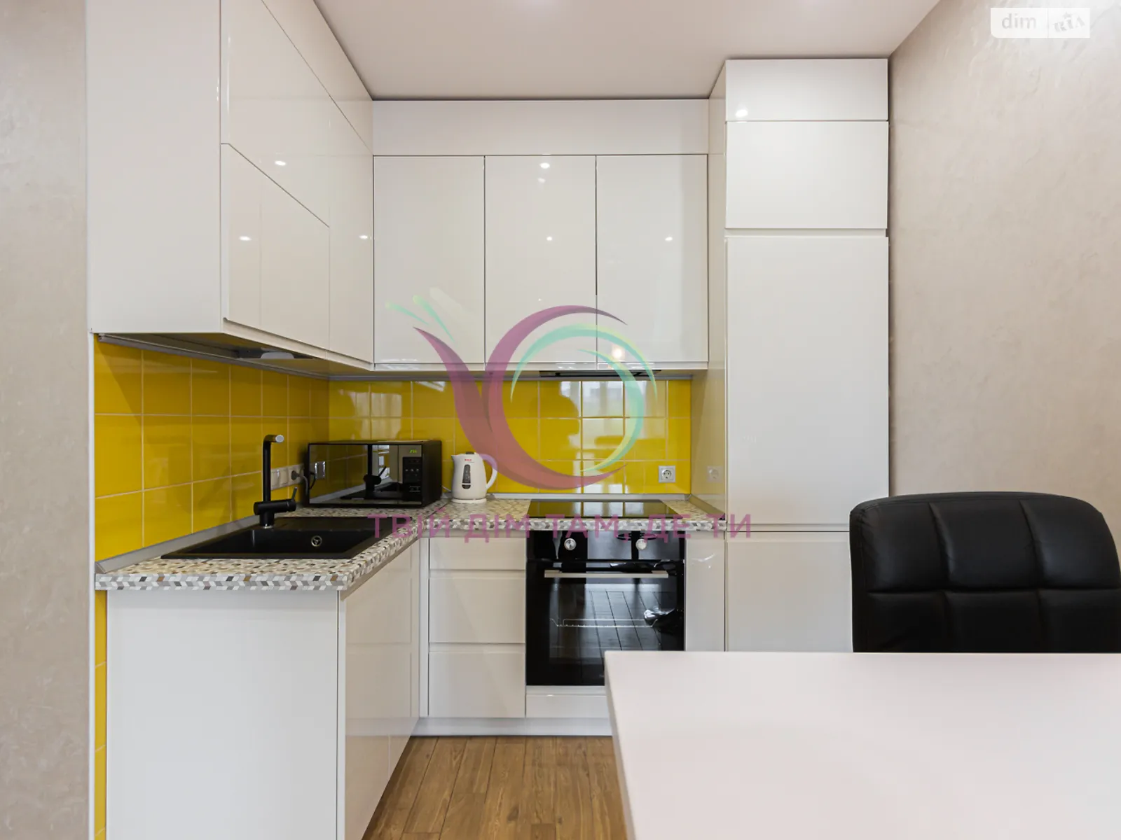 Продается 1-комнатная квартира 54.6 кв. м в Львове, цена: 105500 $ - фото 1