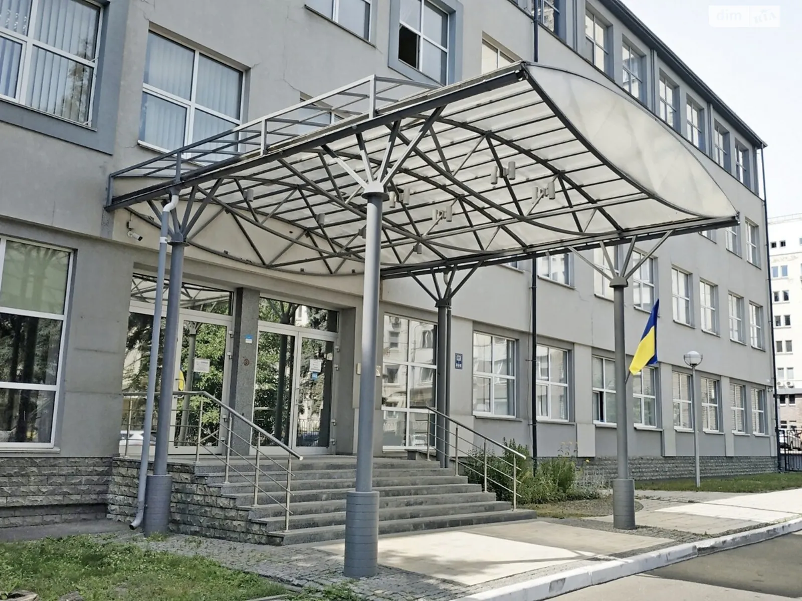вул. Юрія Іллєнка Шевченківський Київ, цена: 13250 грн - фото 1