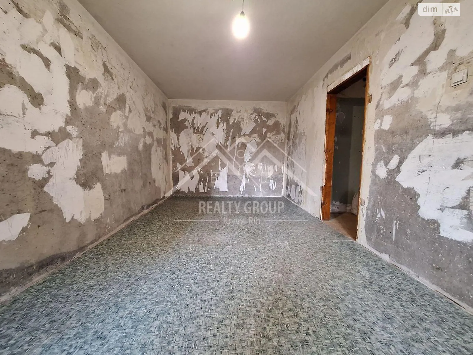 Продается 2-комнатная квартира 45 кв. м в Кривом Роге, цена: 15400 $ - фото 1