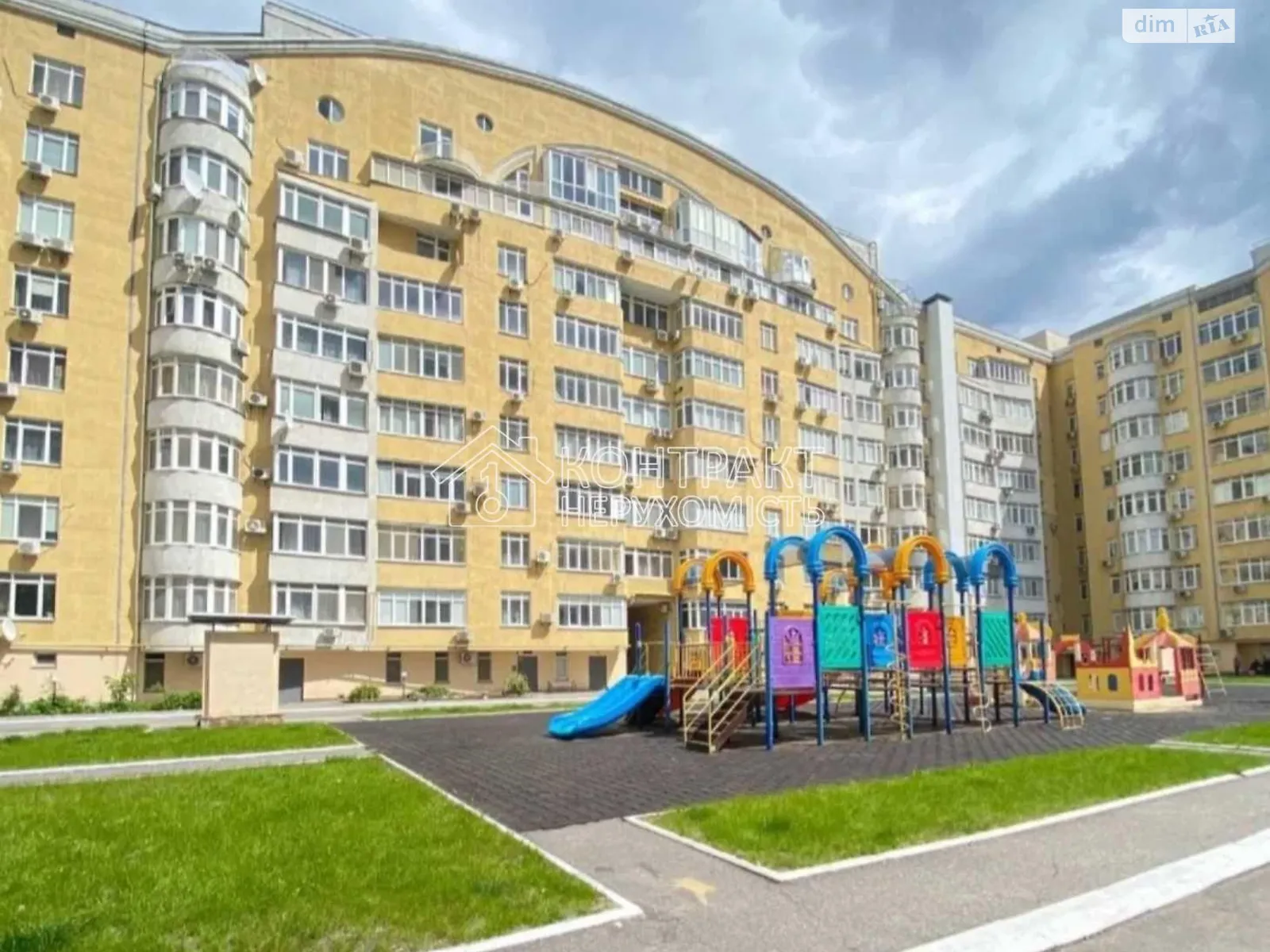 Продается 2-комнатная квартира 90 кв. м в Харькове, цена: 68000 $