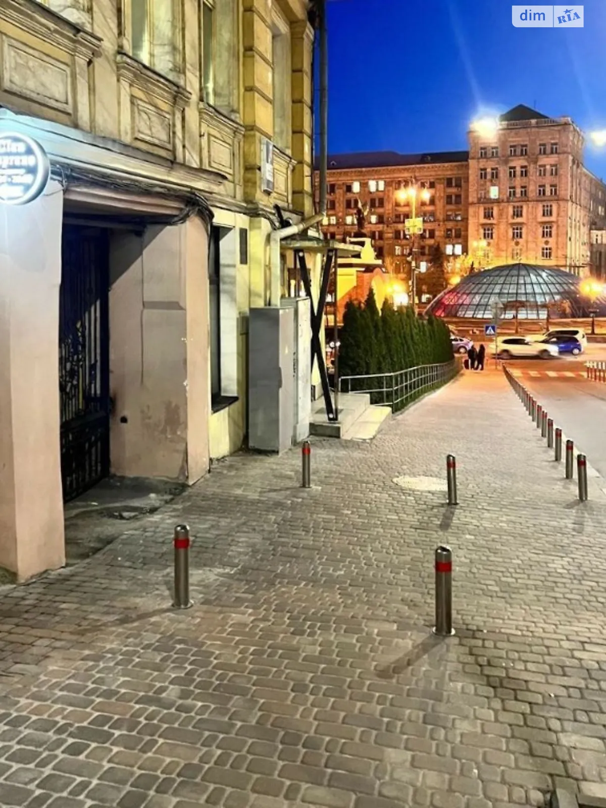 ул. Костельная, 4 Шевченковский Киев Площадь Независимости, цена: 4000 $ - фото 1