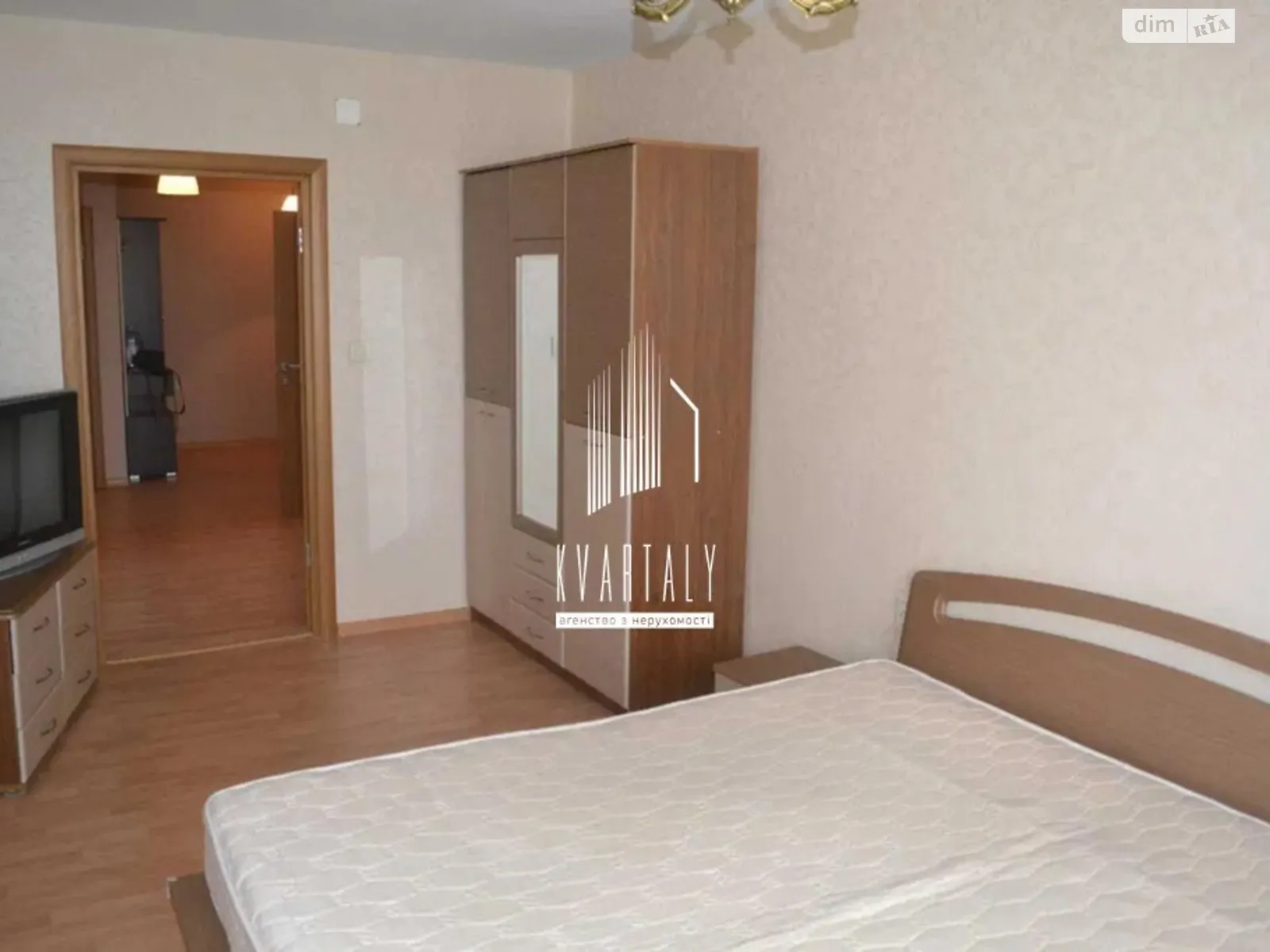 Продается 3-комнатная квартира 97 кв. м в Киеве, ул. Гетьмана Вадима, 1В - фото 1