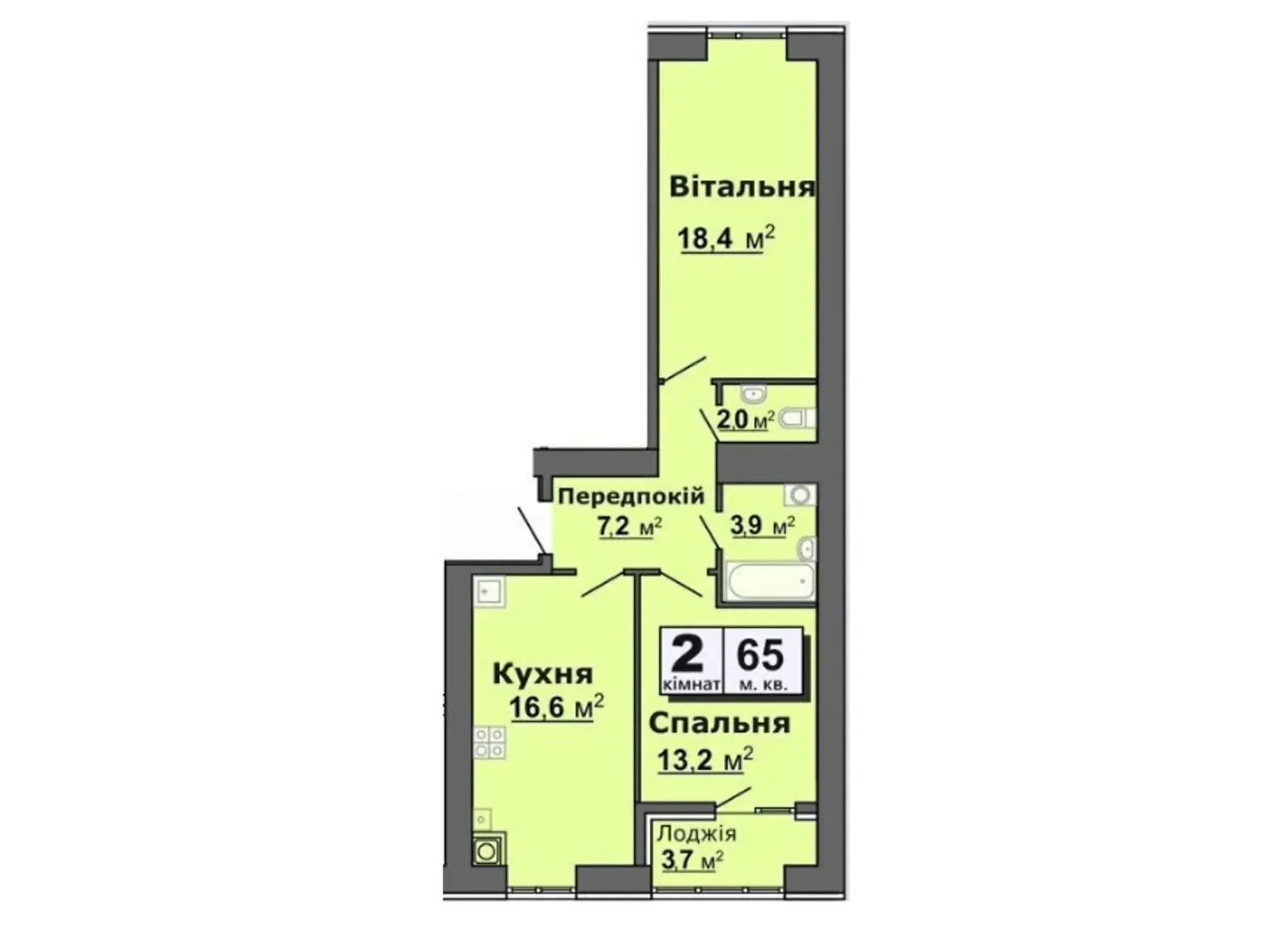 2-комнатная квартира 65 кв. м в Луцке, ул. Железнодорожная, 16