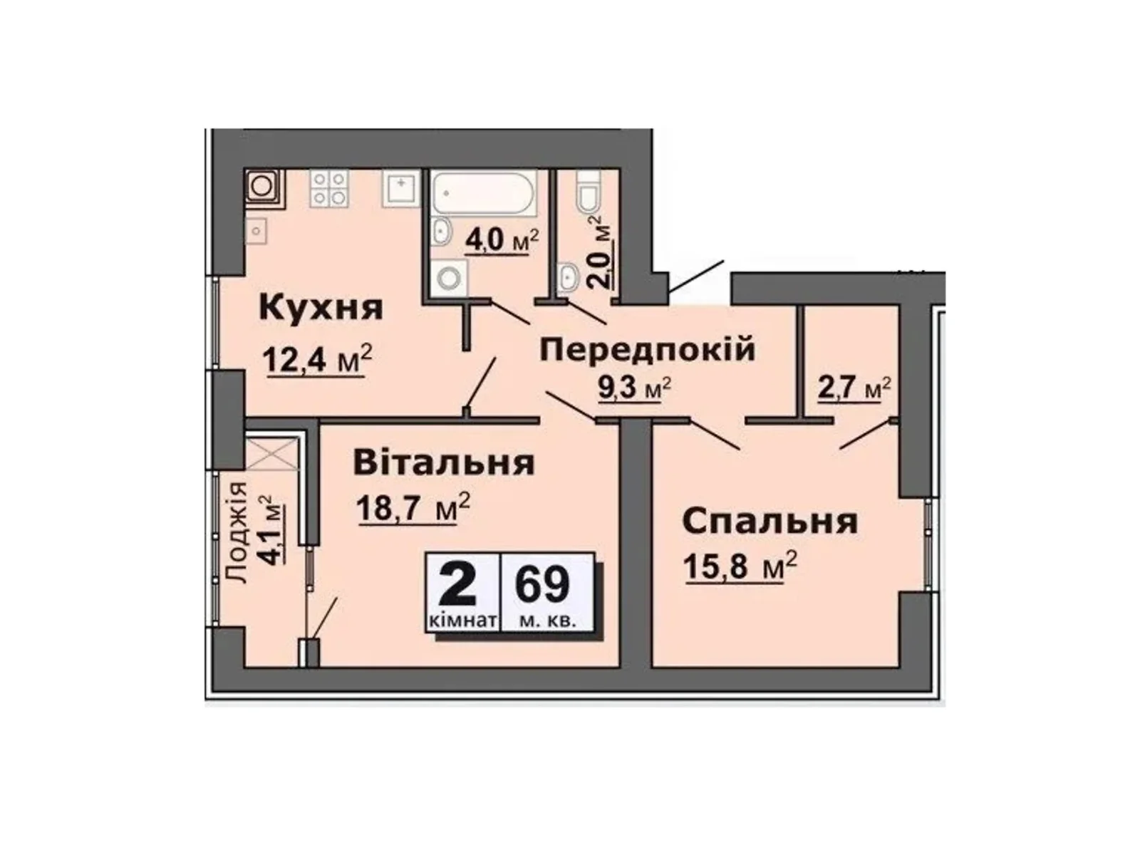 2-комнатная квартира 69 кв. м в Луцке