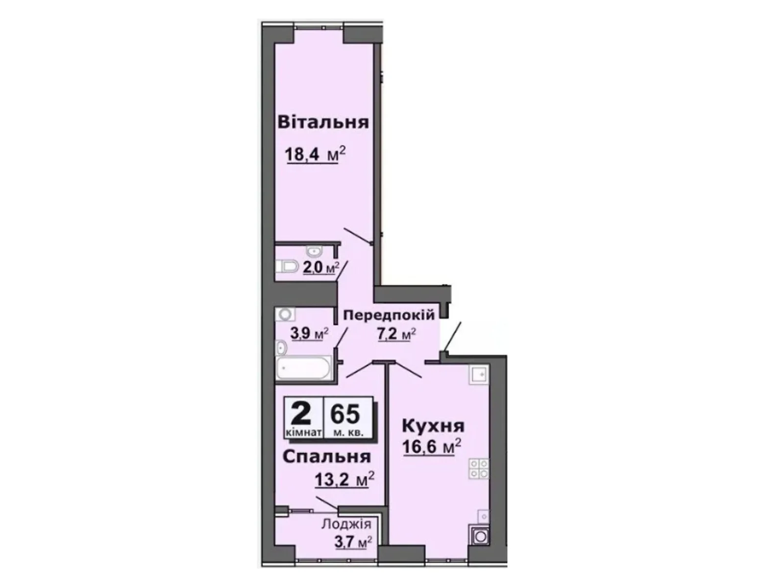 2-комнатная квартира 65 кв. м в Луцке, цена: 55319 $