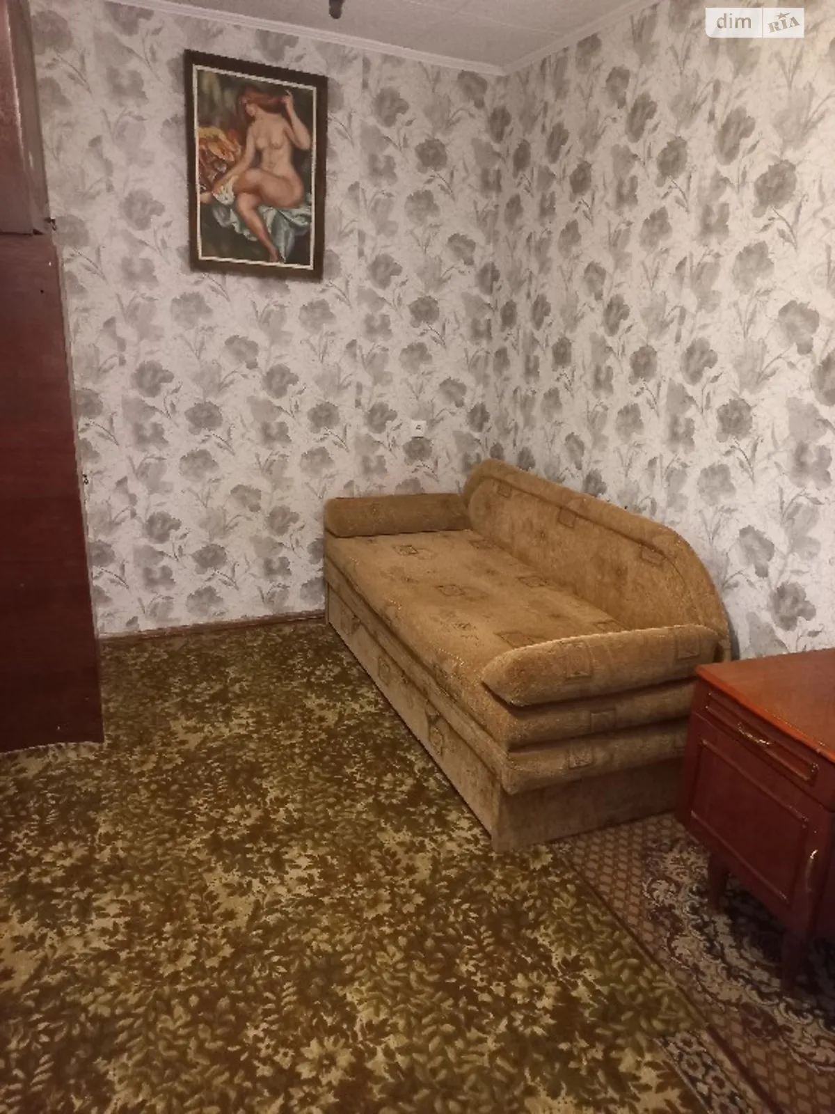 Продається 1-кімнатна квартира 24 кв. м у Одесі, вул. Давида Ойстраха