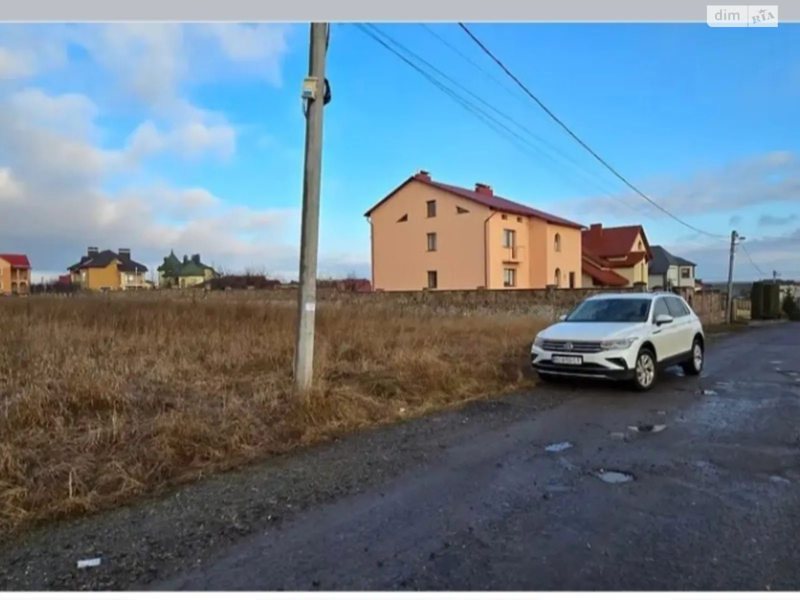 Продается земельный участок 16 соток в Тернопольской области - фото 2