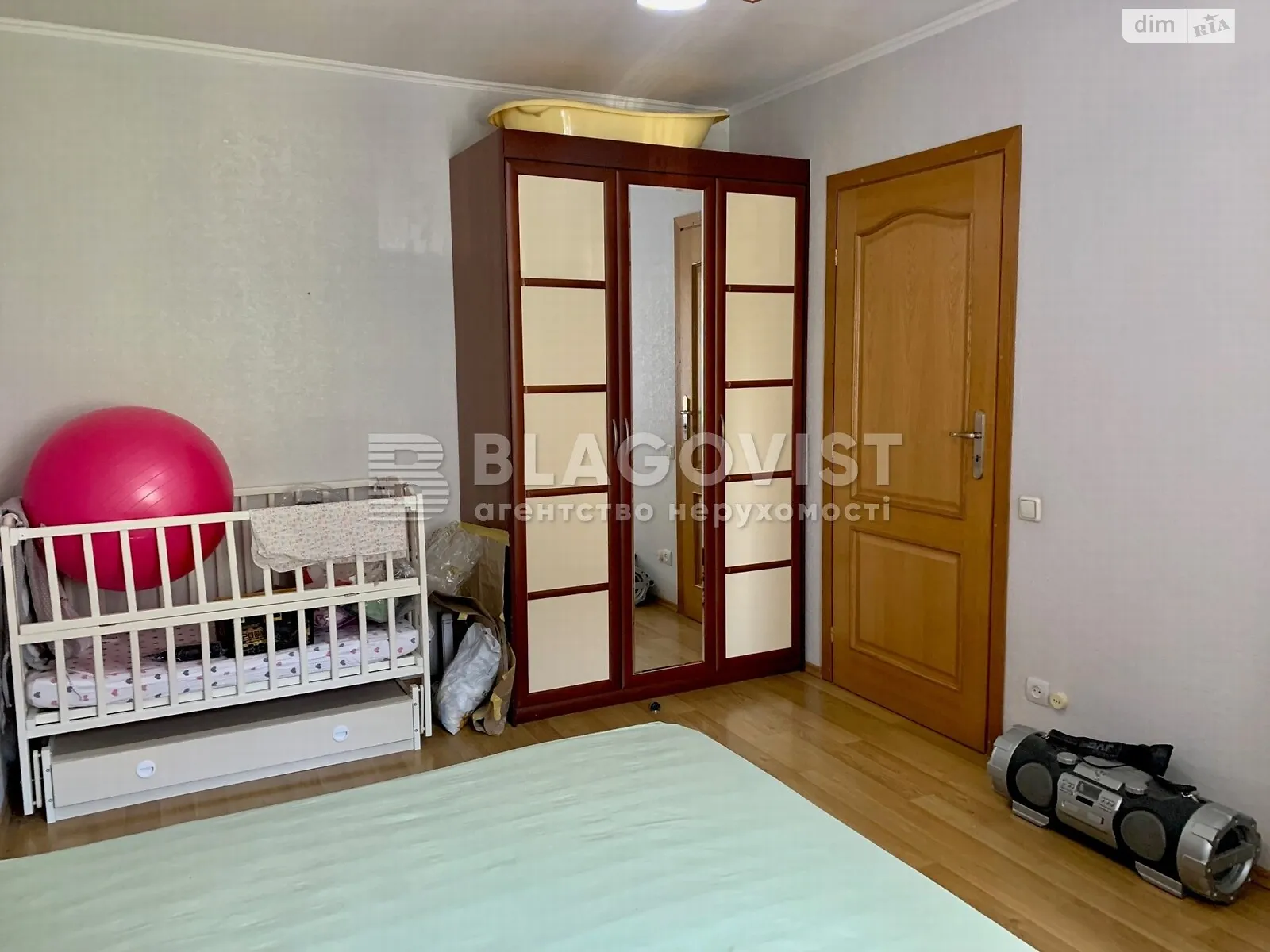 Продается 2-комнатная квартира 55 кв. м в Киеве, ул. Теремковская, 2Г - фото 1