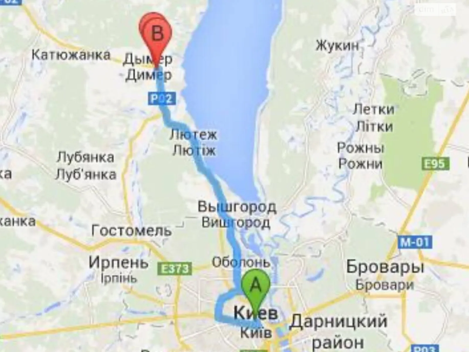 Продается земельный участок 150 соток в Киевской области - фото 3