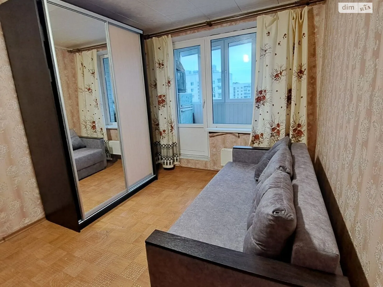 Продается 1-комнатная квартира 32 кв. м в Харькове, цена: 22000 $ - фото 1