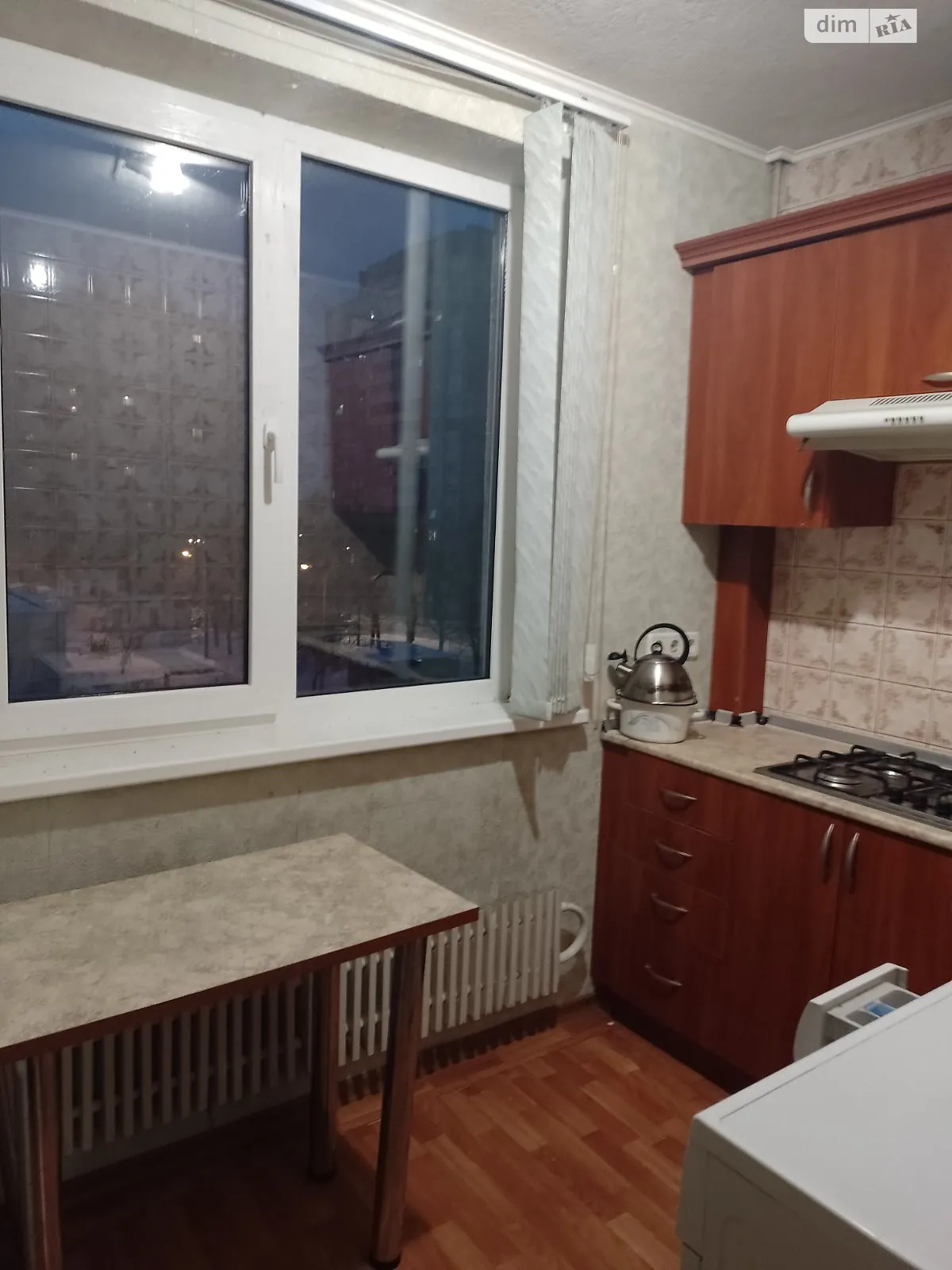 Продается 1-комнатная квартира 33 кв. м в Харькове, цена: 22000 $