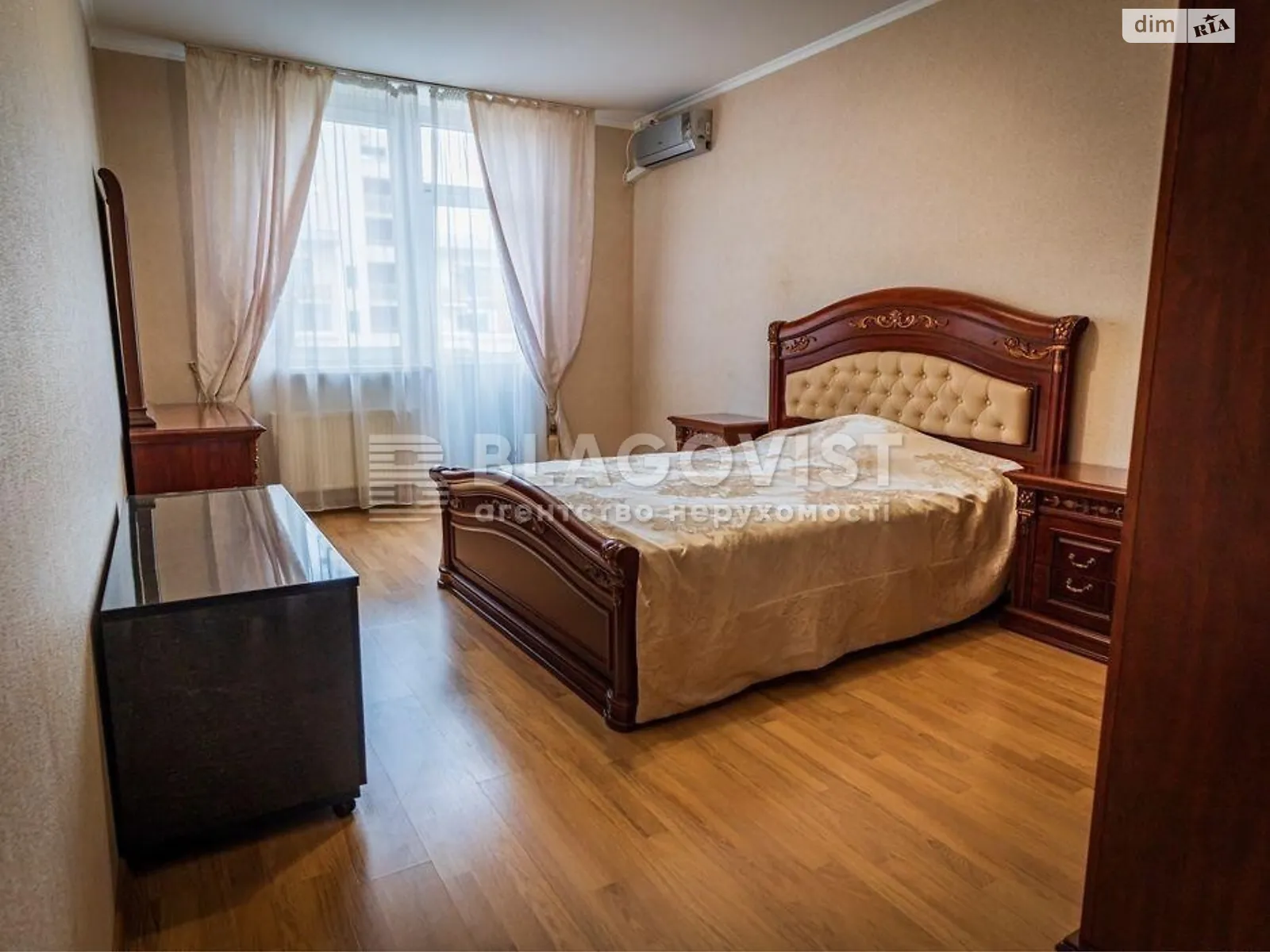 Продается 1-комнатная квартира 87 кв. м в Киеве, ул. Ломоносова, 73А