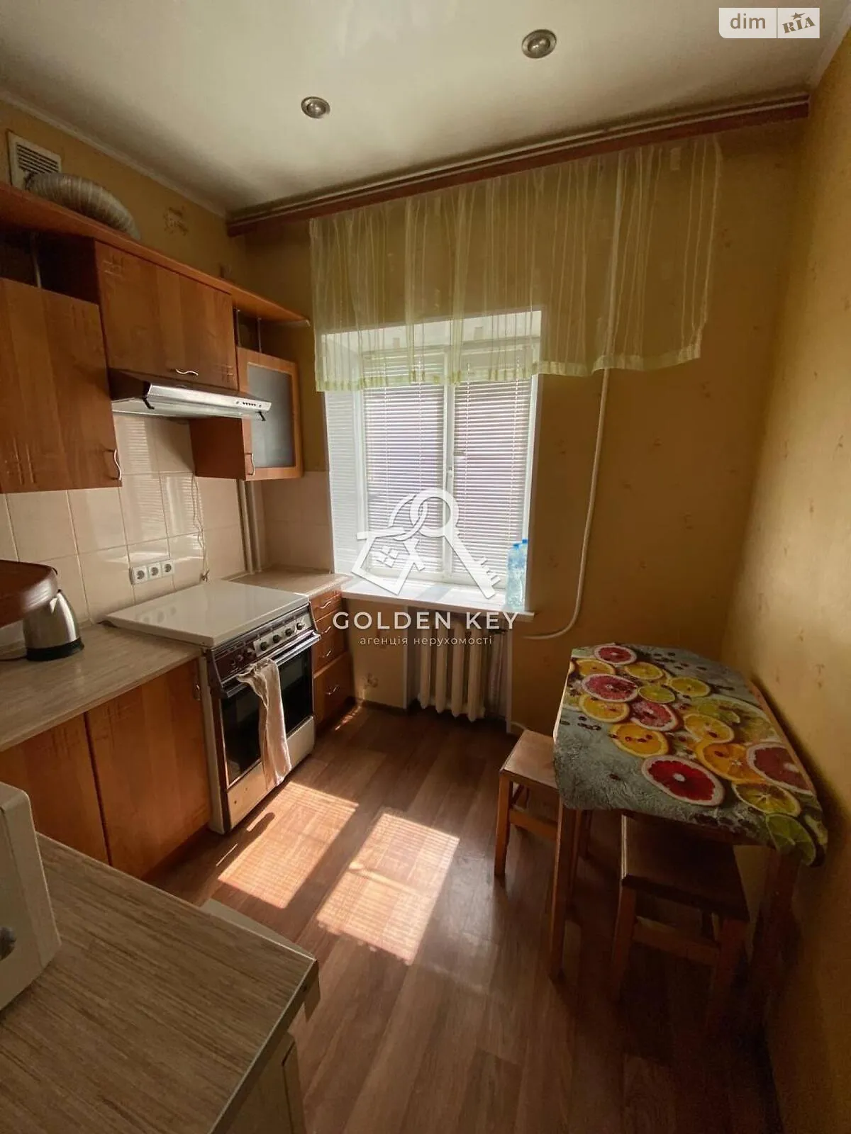 Сдается в аренду 2-комнатная квартира 54 кв. м в Кривом Роге, цена: 5500 грн