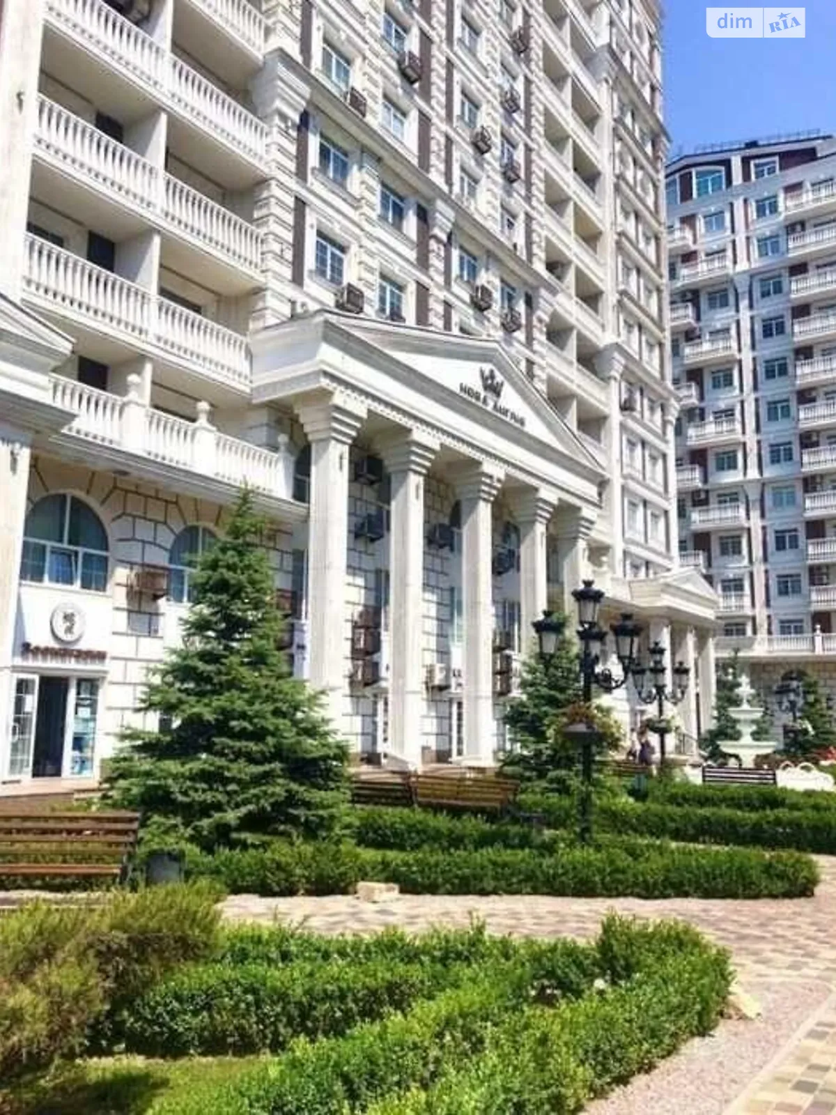 Продается 2-комнатная квартира 65.26 кв. м в Киеве, ул. Михаила Максимовича, 24 - фото 1