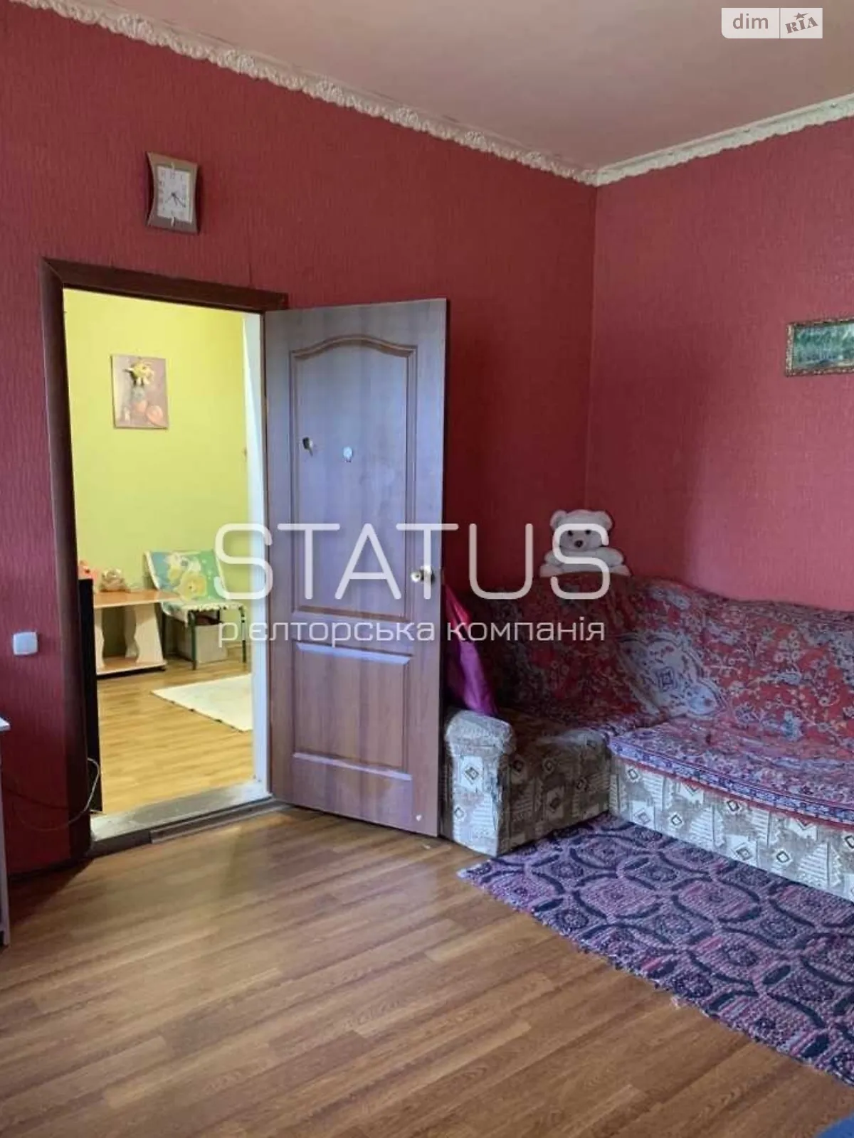 Продается 2-комнатная квартира 41 кв. м в Полтаве, цена: 31000 $