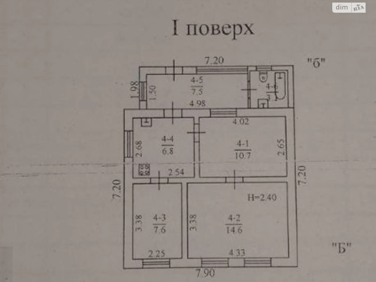 Продается одноэтажный дом 50.3 кв. м с садом, цена: 60000 $