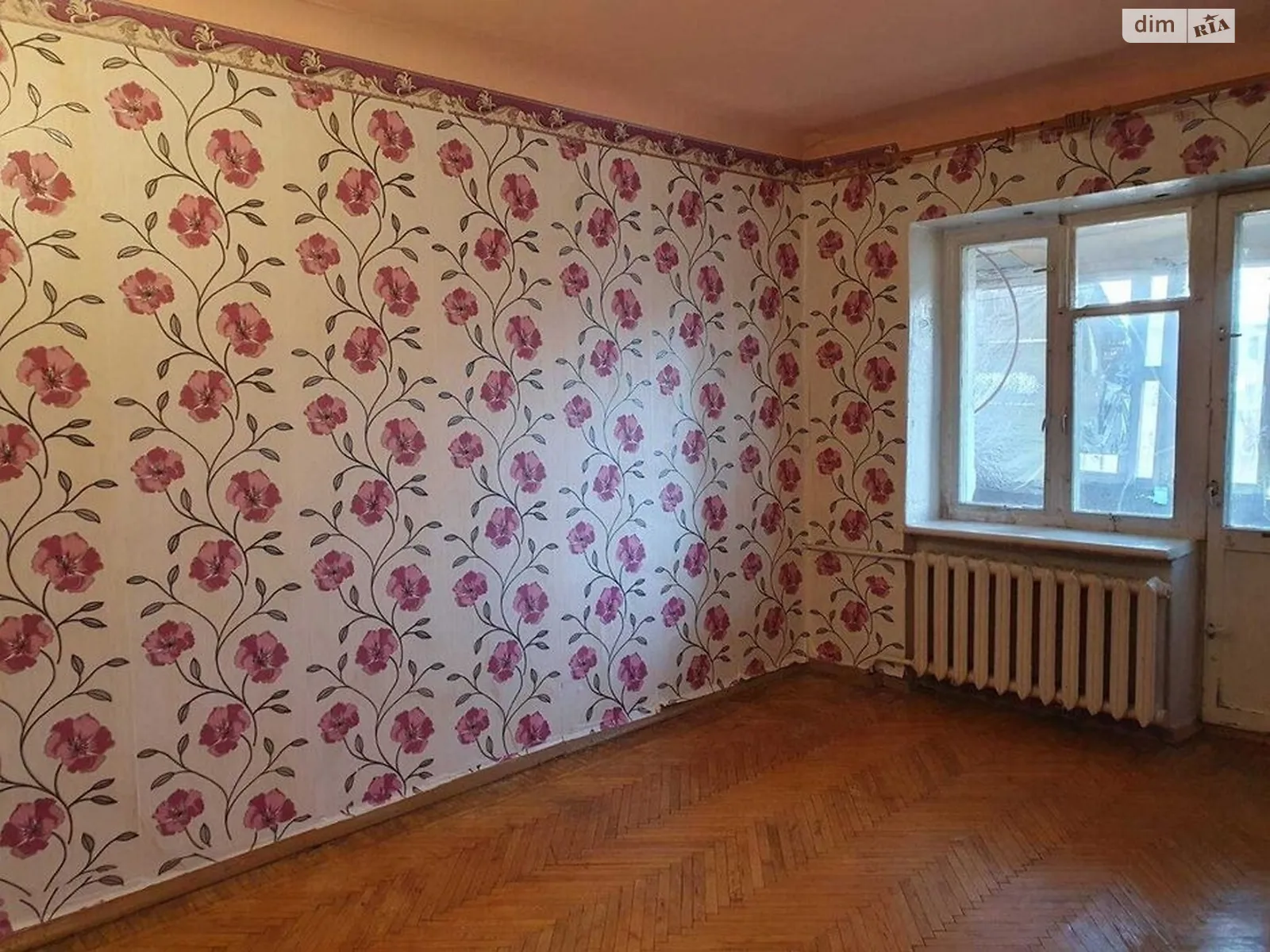 Продается 1-комнатная квартира 33 кв. м в Харькове, цена: 15900 $