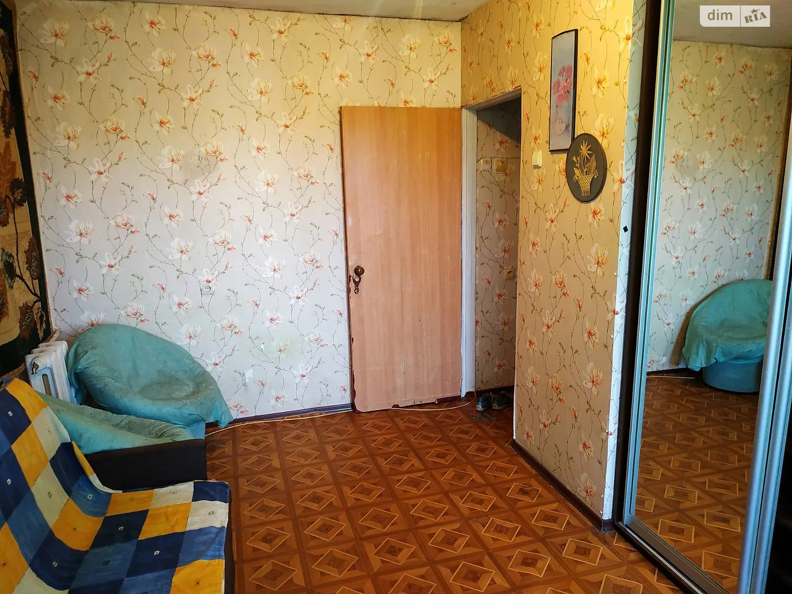 Продается 1-комнатная квартира 24 кв. м в Одессе, ул. Давида Ойстраха
