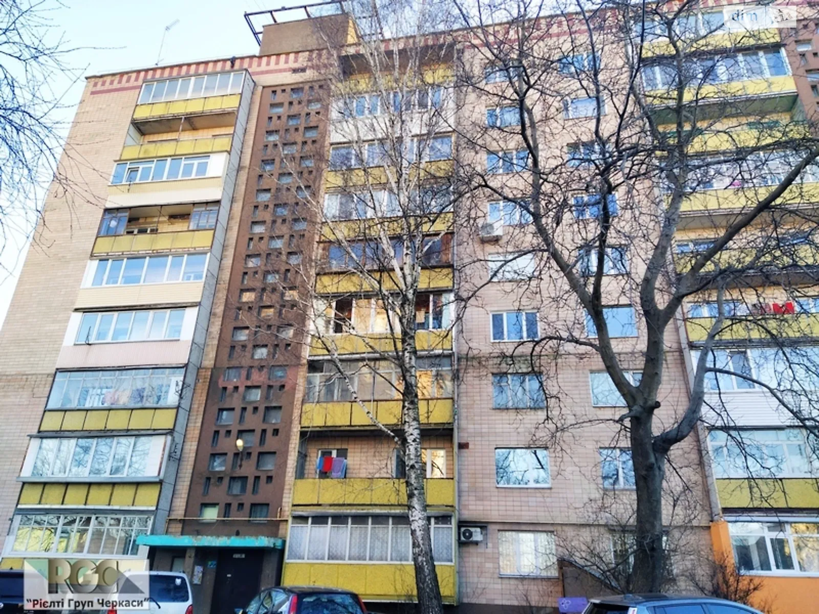 Продается 3-комнатная квартира 68 кв. м в Черкассах, цена: 40000 $ - фото 1