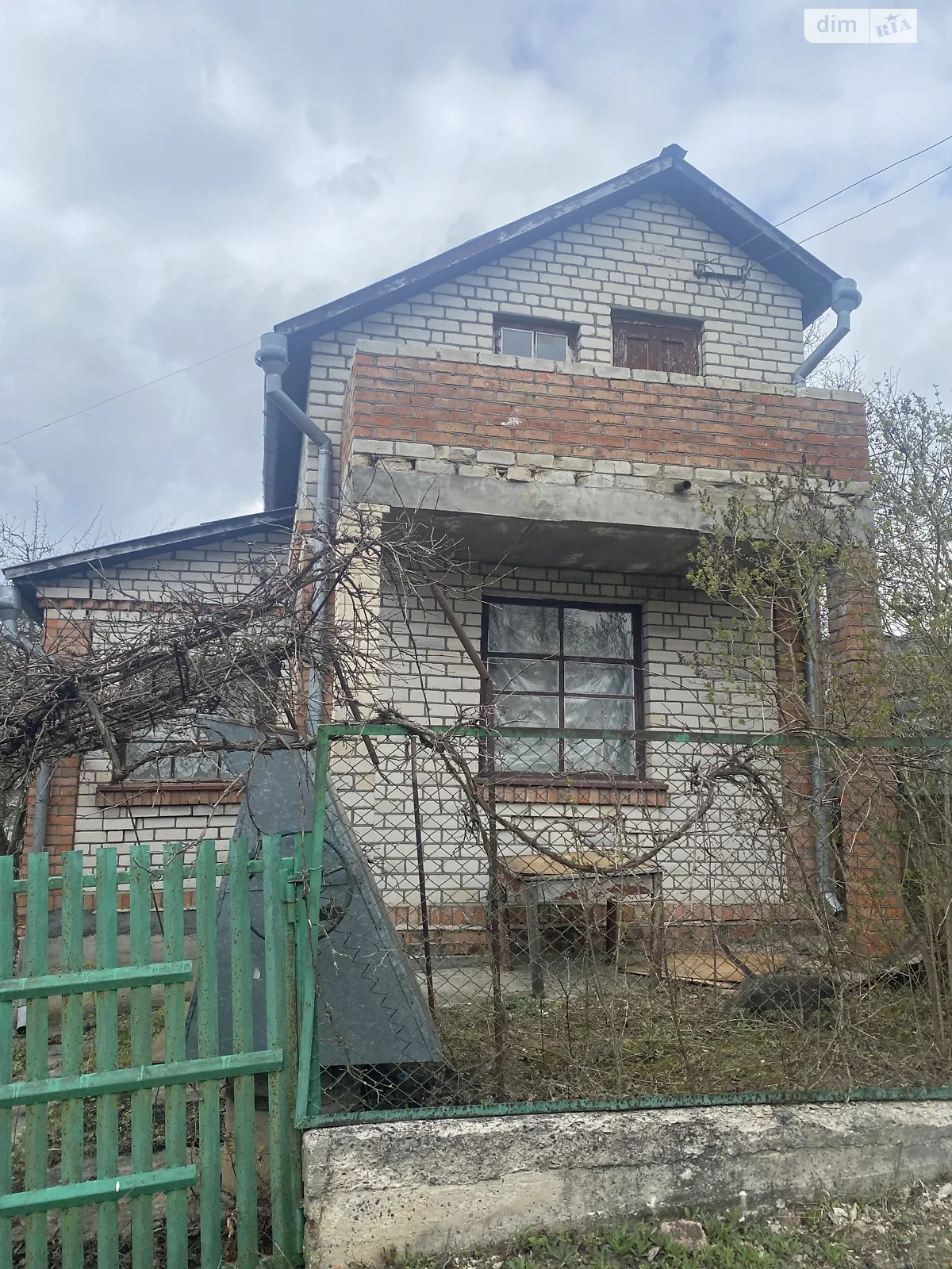 Продається одноповерховий будинок 21 кв. м з бесідкою, цена: 13500 $