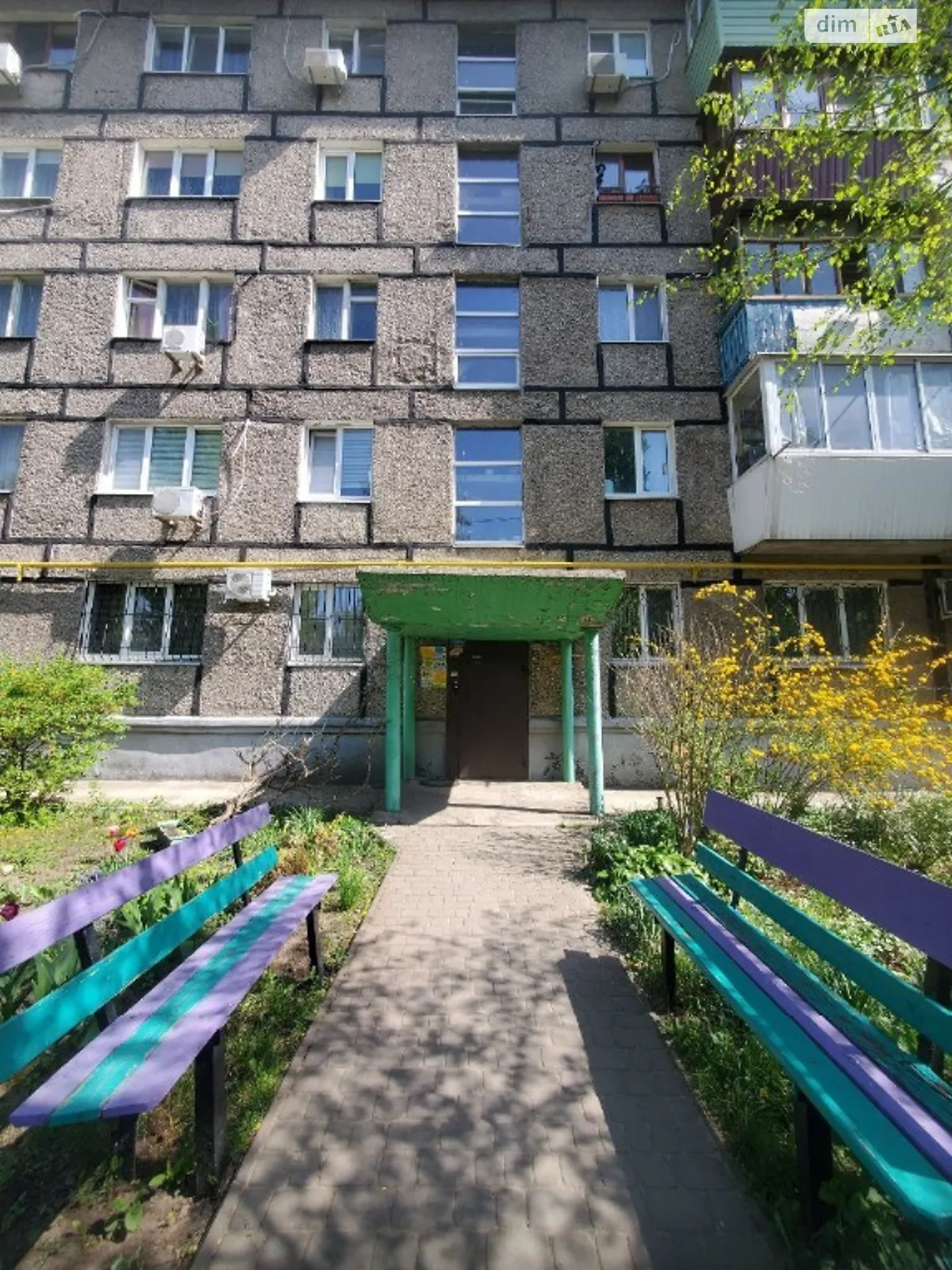 Продается 1-комнатная квартира 33 кв. м в Днепре, цена: 26000 $