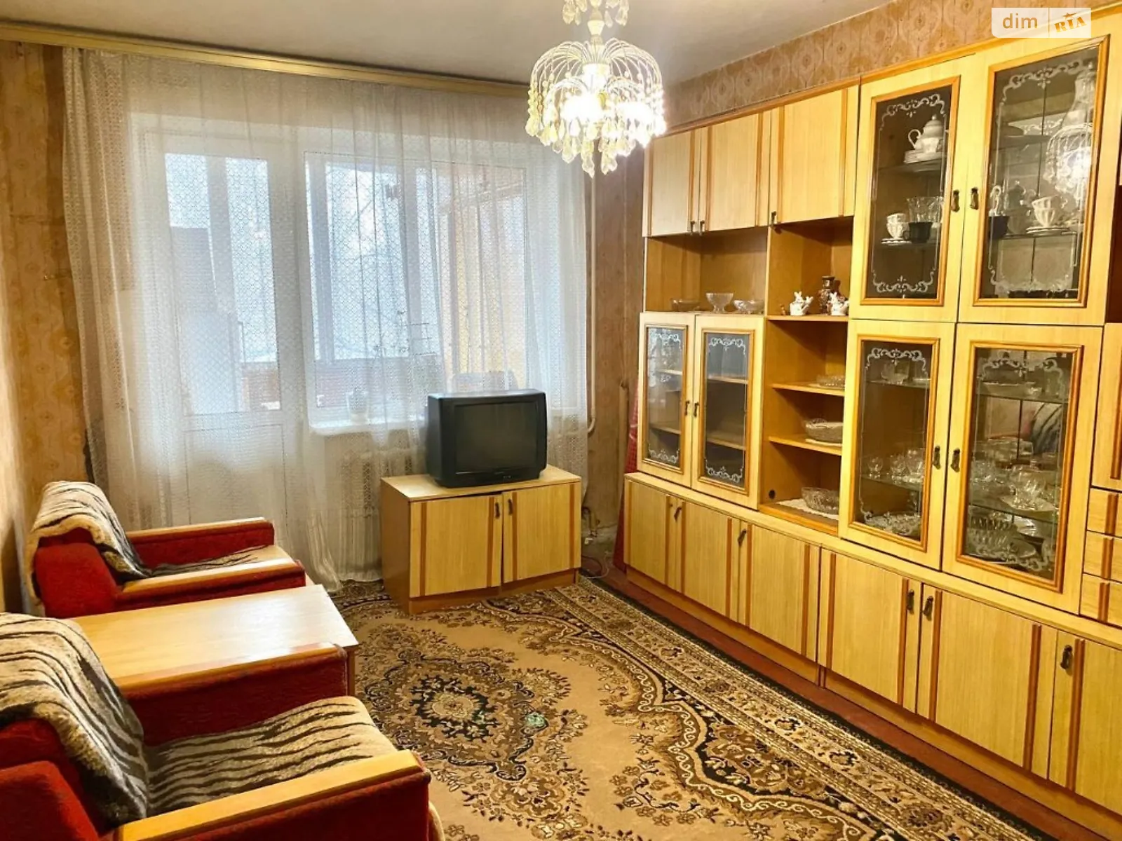 Продается 2-комнатная квартира 45 кв. м в Днепре, ул. Николая Михновского(Щербины), 25