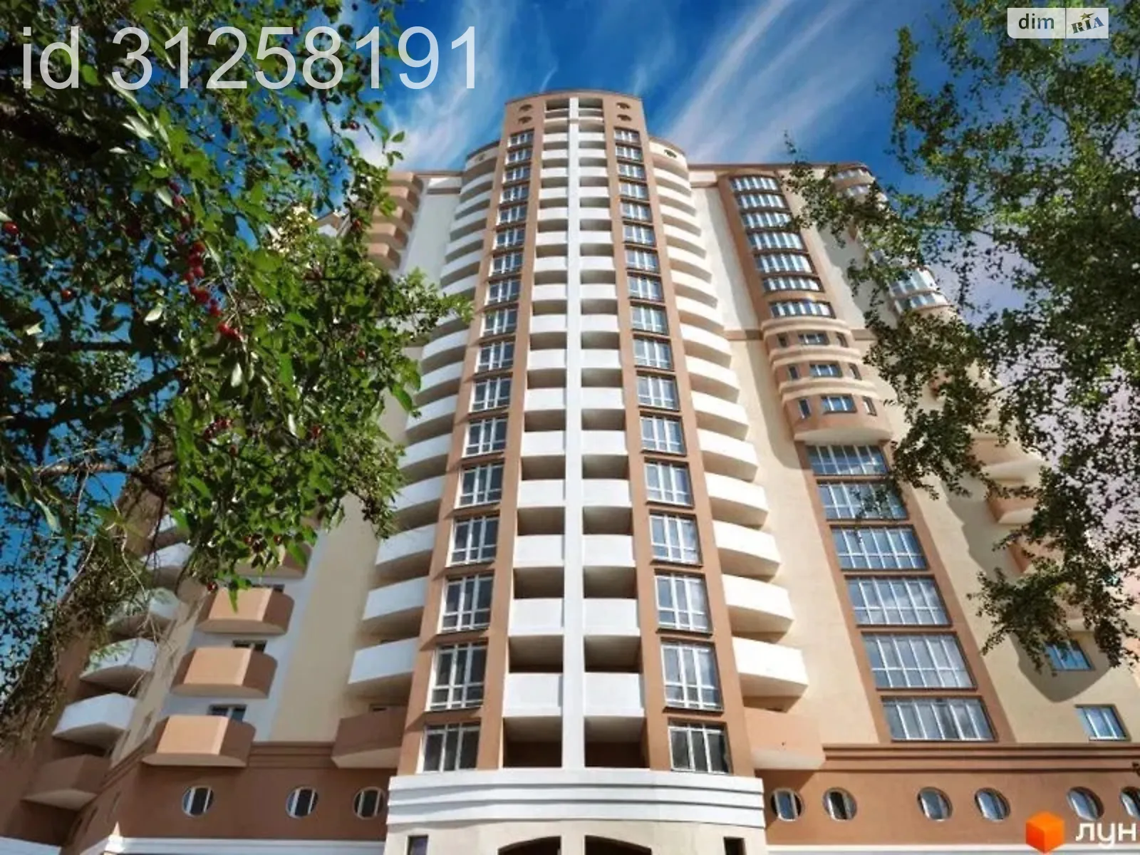 Продается 3-комнатная квартира 116 кв. м в Борисполе, цена: 85000 $