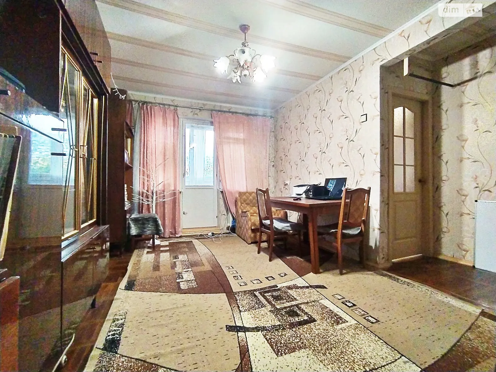 Продається 2-кімнатна квартира 46 кв. м у Харкові, цена: 22000 $