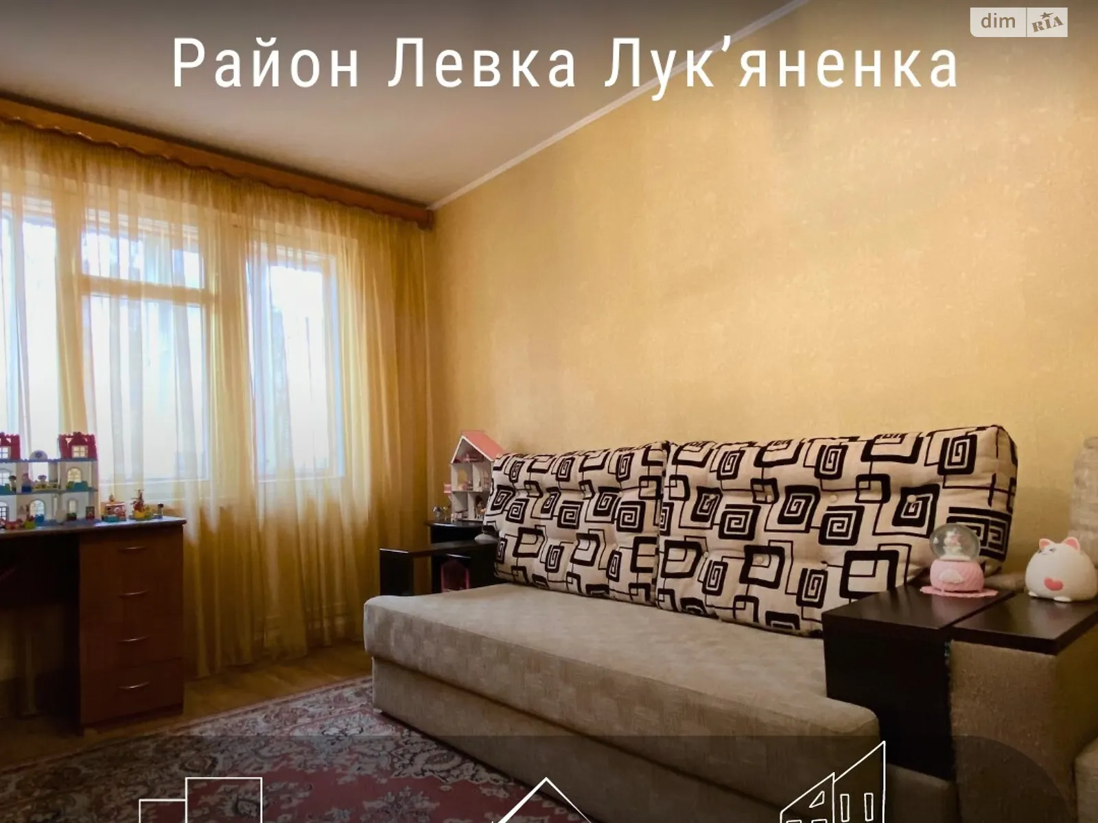 Продається 2-кімнатна квартира 48 кв. м у Чернігові, цена: 43000 $