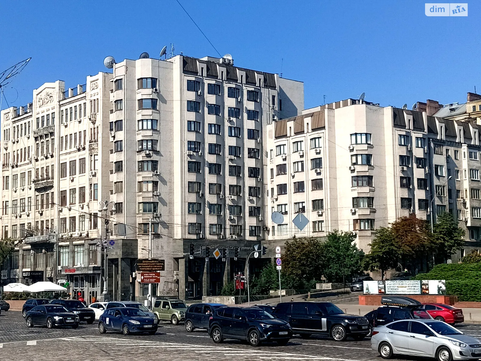 Продается 5-комнатная квартира 120 кв. м в Киеве, ул. Крещатик, 4 - фото 1