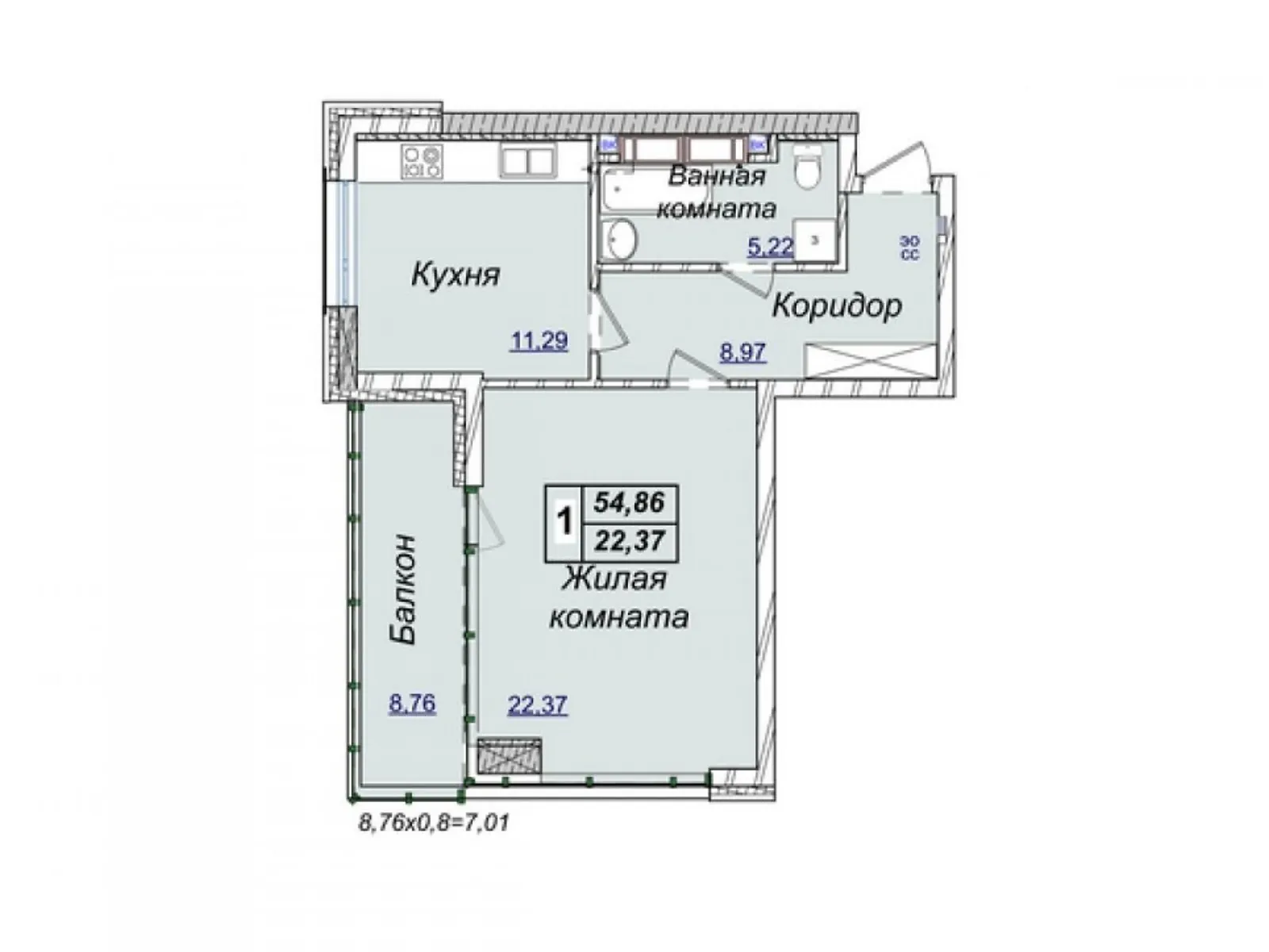 Продается 1-комнатная квартира 54.86 кв. м в Киеве, ул. Андрея Верхогляда(Драгомирова), 19Б