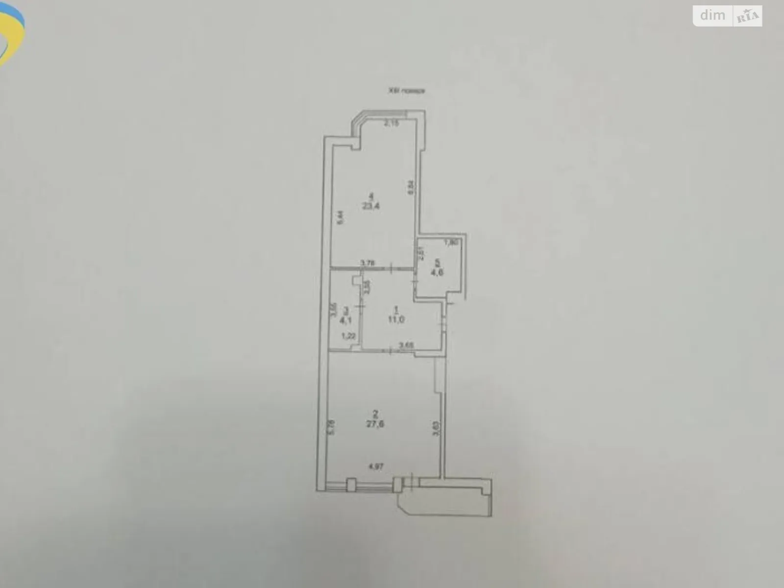 Продается 1-комнатная квартира 72 кв. м в Одессе, ул. Солнечная - фото 1