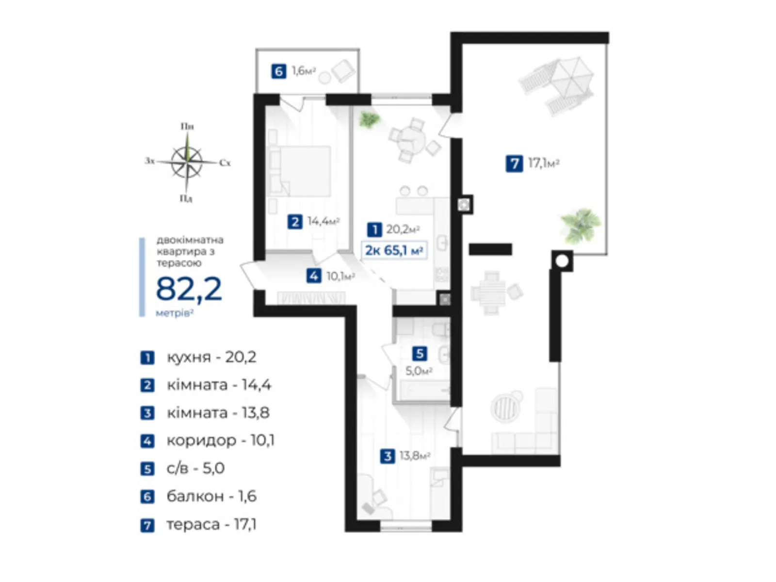 Продается 2-комнатная квартира 82.2 кв. м в Ивано-Франковске, ул. Ребета Л., 11