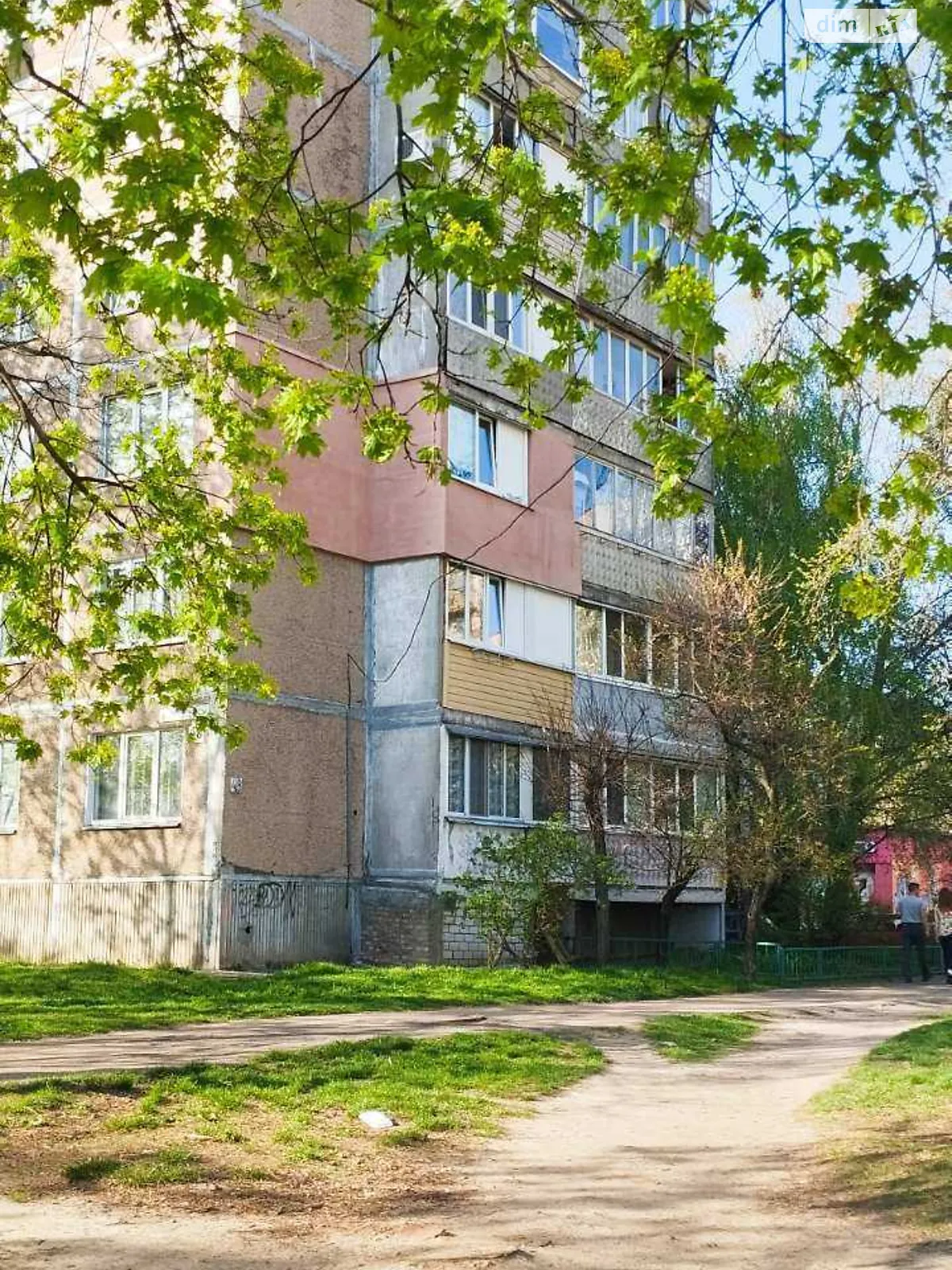 Продається 2-кімнатна квартира 52 кв. м у Черкасах, цена: 50000 $