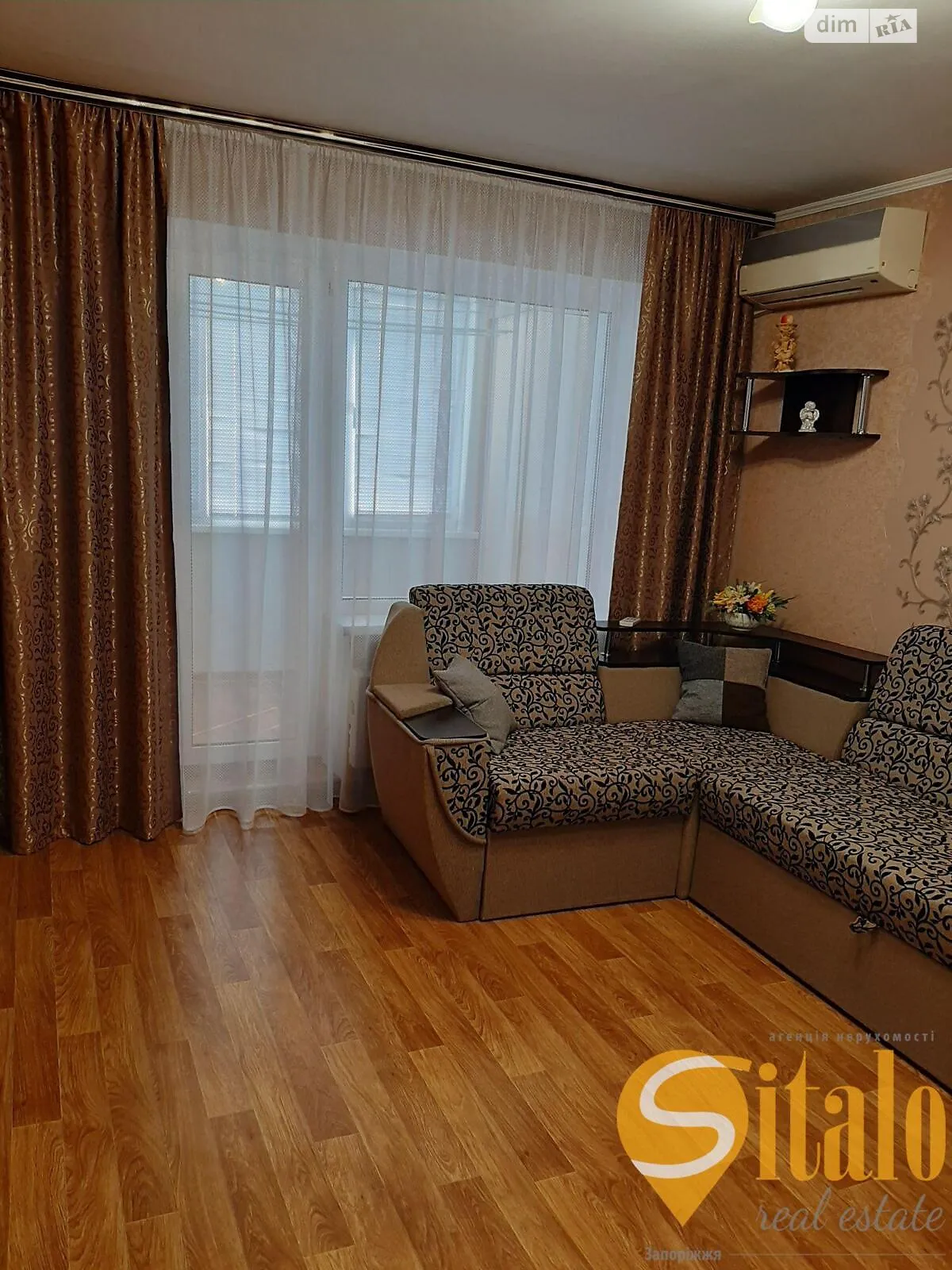 2-комнатная квартира 52 кв. м в Запорожье, цена: 31000 $