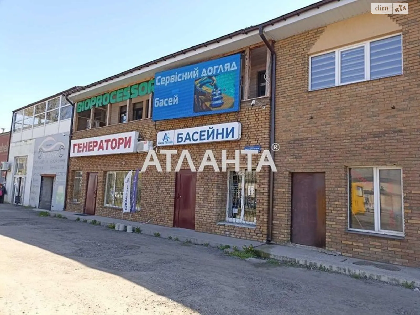 Продається офіс 873.7 кв. м в бізнес-центрі, цена: 320000 $