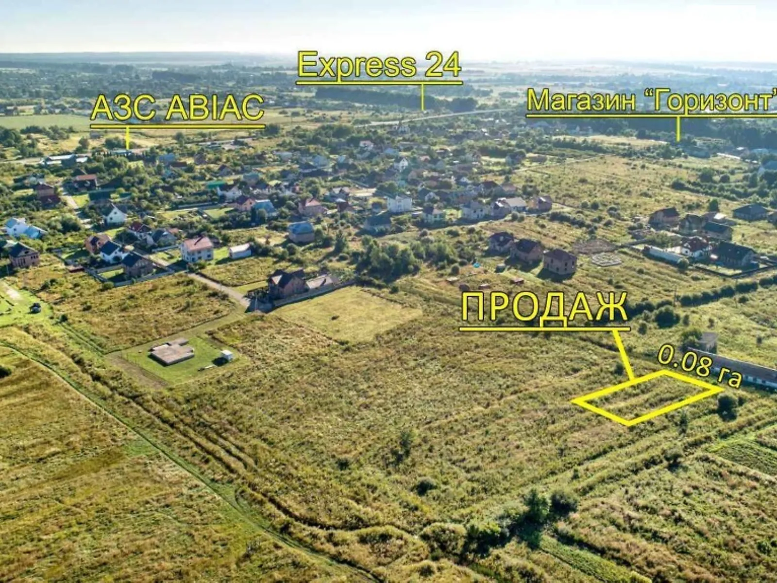 Продається земельна ділянка 8 соток у Івано-Франківській області, цена: 5000 $ - фото 1