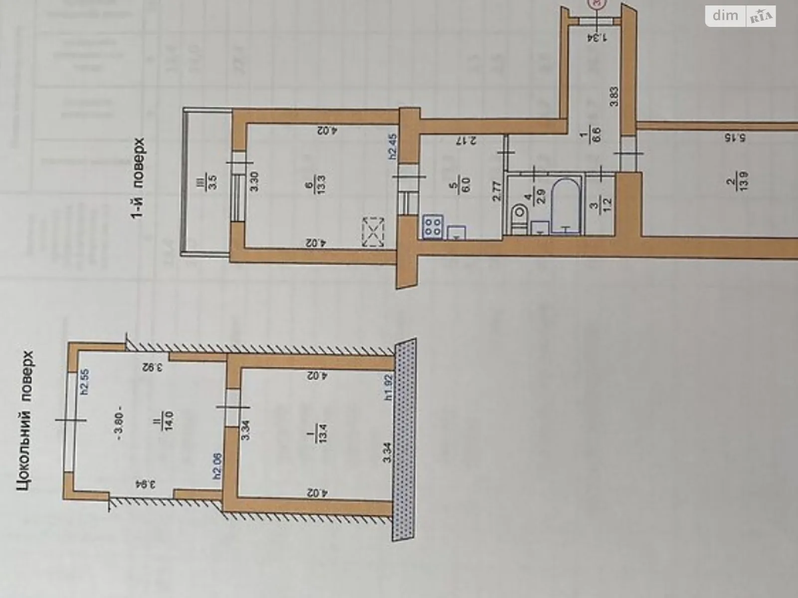 2-кімнатна квартира 50 кв. м у Тернополі, цена: 26000 $