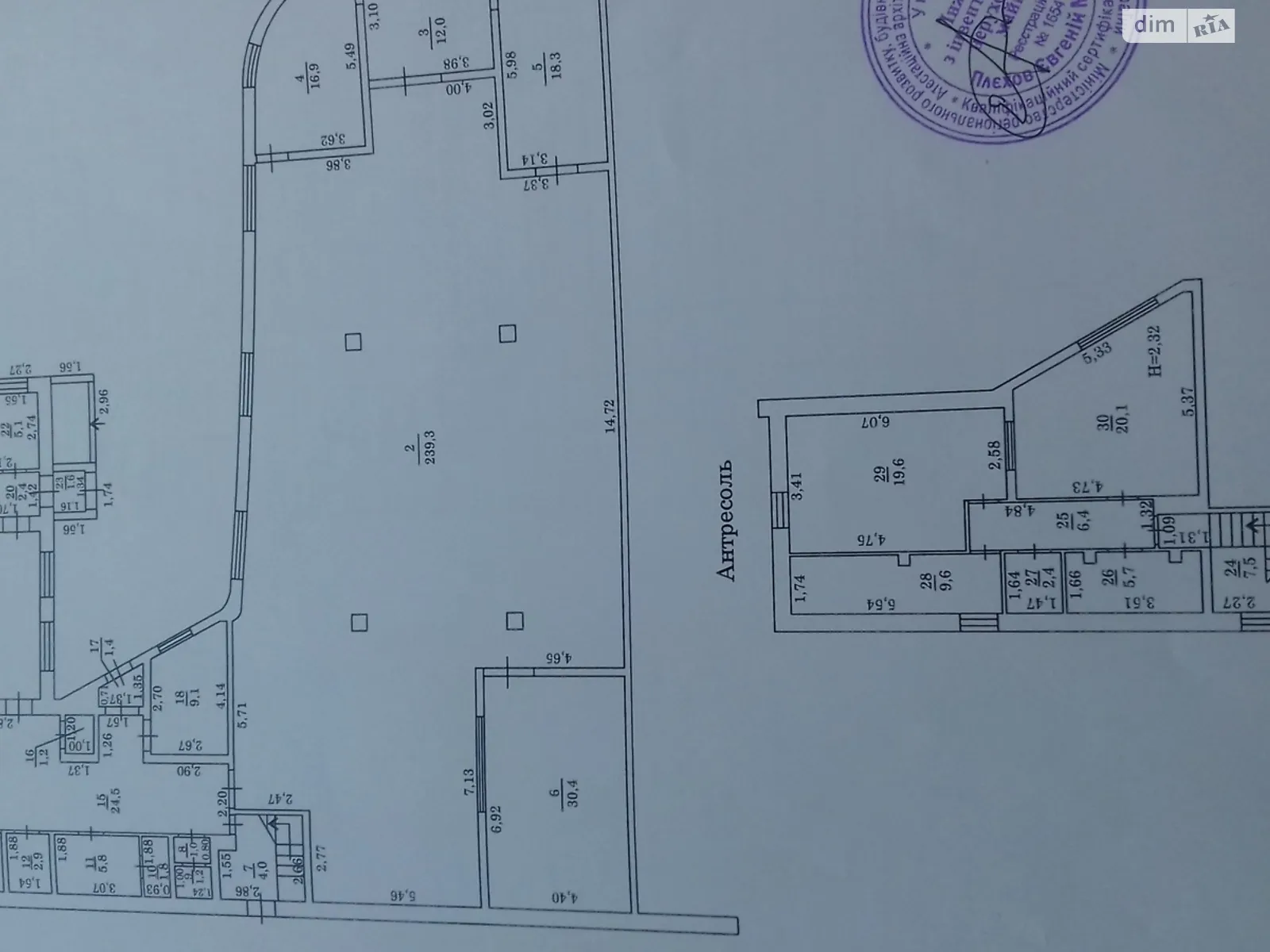 Продається приміщення вільного призначення 500 кв. м в 1-поверховій будівлі, цена: 280000 $