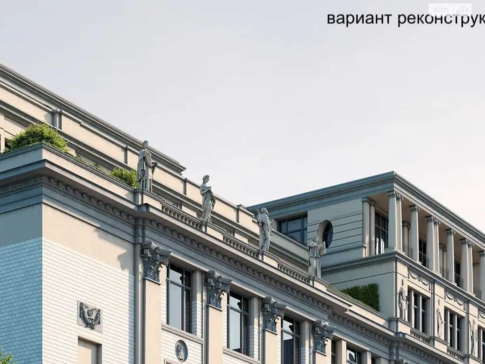 пл. Льва Толстого Київ, цена: 3500000 $ - фото 1