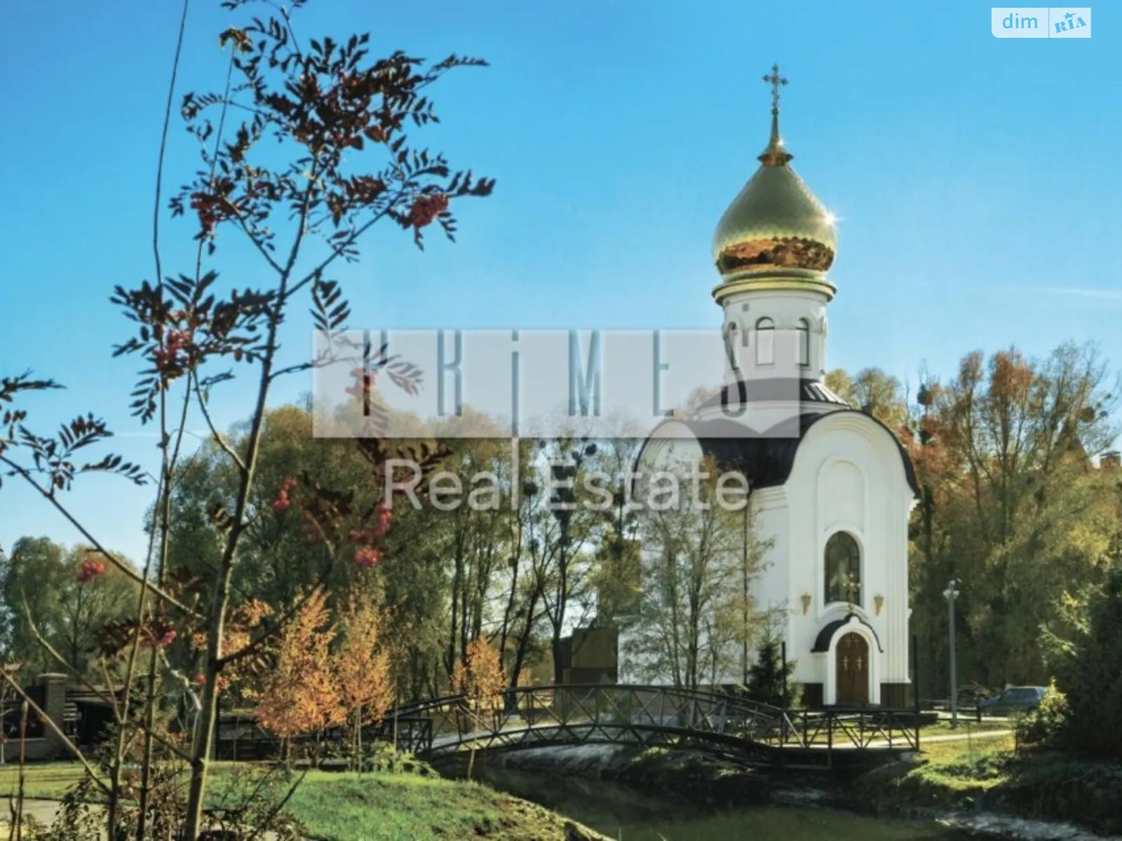 Продается земельный участок 33 соток в Киевской области - фото 2