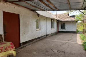 Частные дома без посредников Днепропетровской области