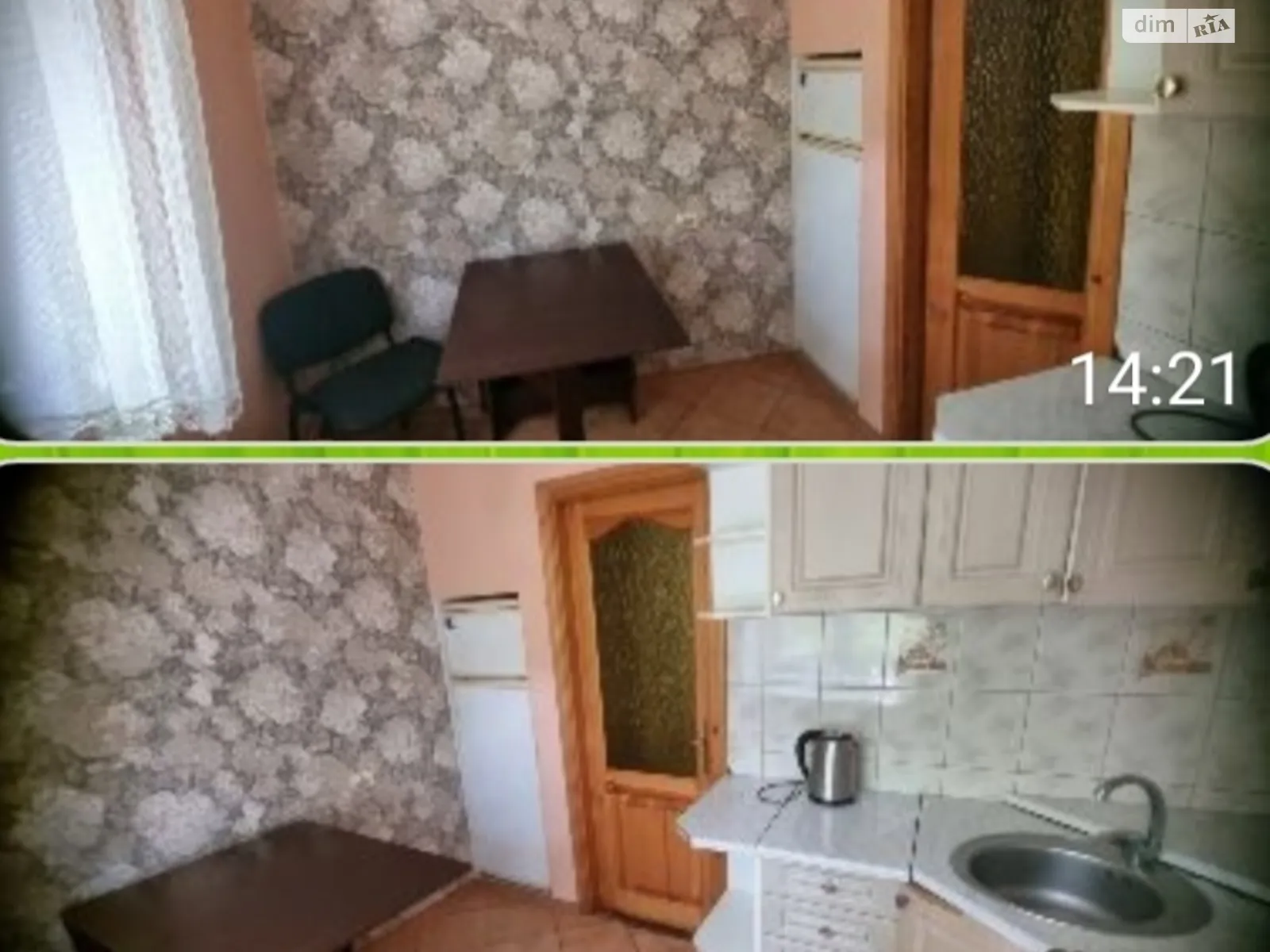 2-комнатная квартира 50 кв. м в Тернополе, ул. Патриарха Любомира Гузара(Чалдаева), 3 - фото 1