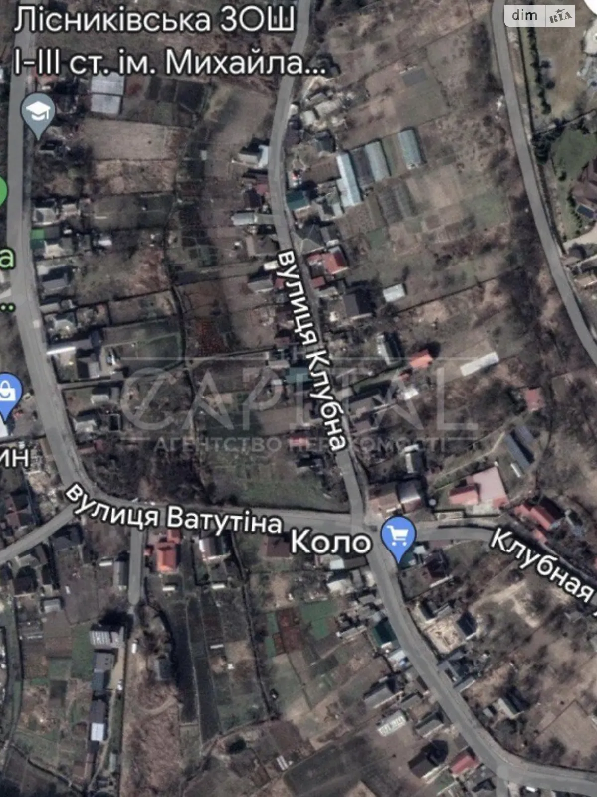 Продается земельный участок 22 соток в Киевской области - фото 3