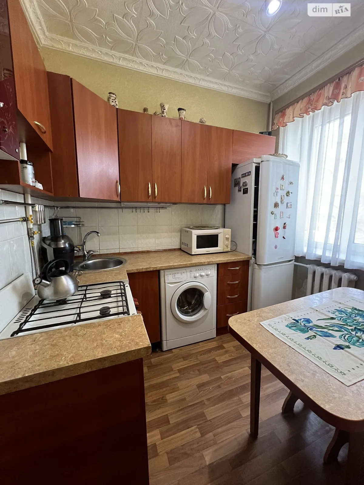 Продается 2-комнатная квартира 36 кв. м в Кривом Роге, ул. Музыкальная, 2