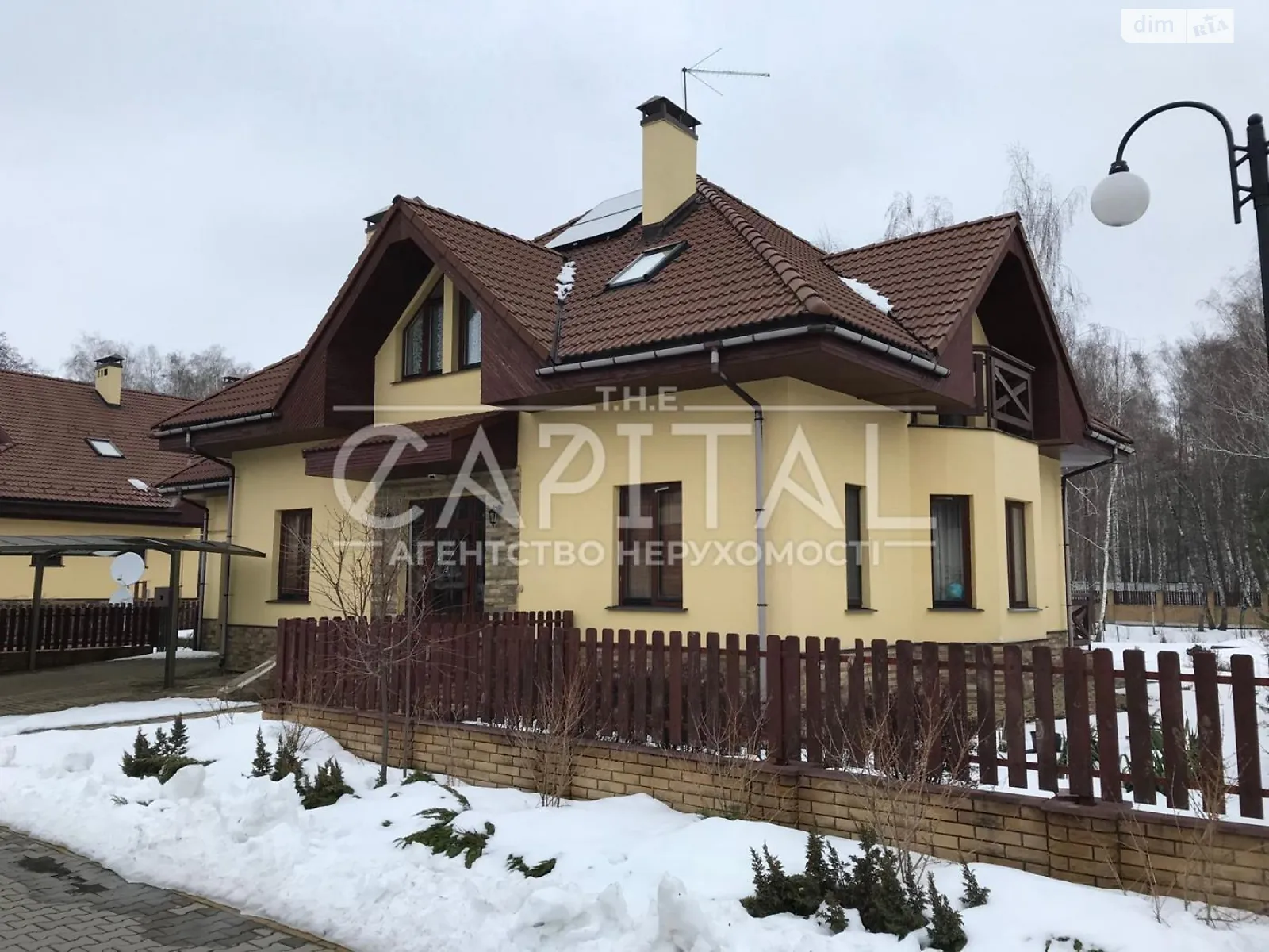 Продается дом на 2 этажа 220 кв. м с гаражом, цена: 293000 $