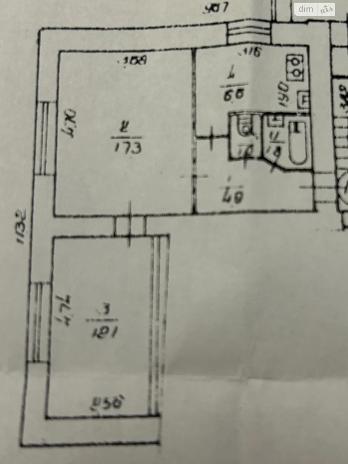 Продается 2-комнатная квартира 44 кв. м в Киеве, ул. Кириловская(Фрунзе), 124