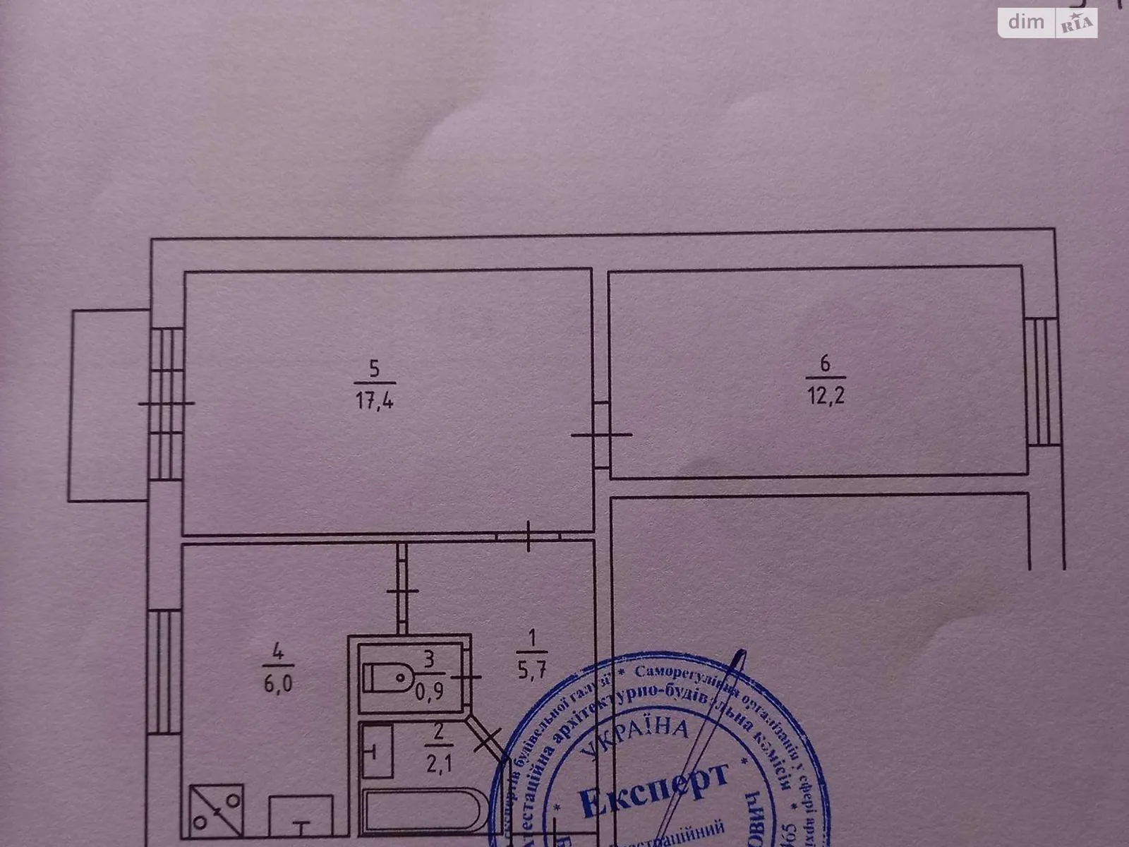 Продается 2-комнатная квартира 46 кв. м в Киеве, наб. Русановская, 4/1